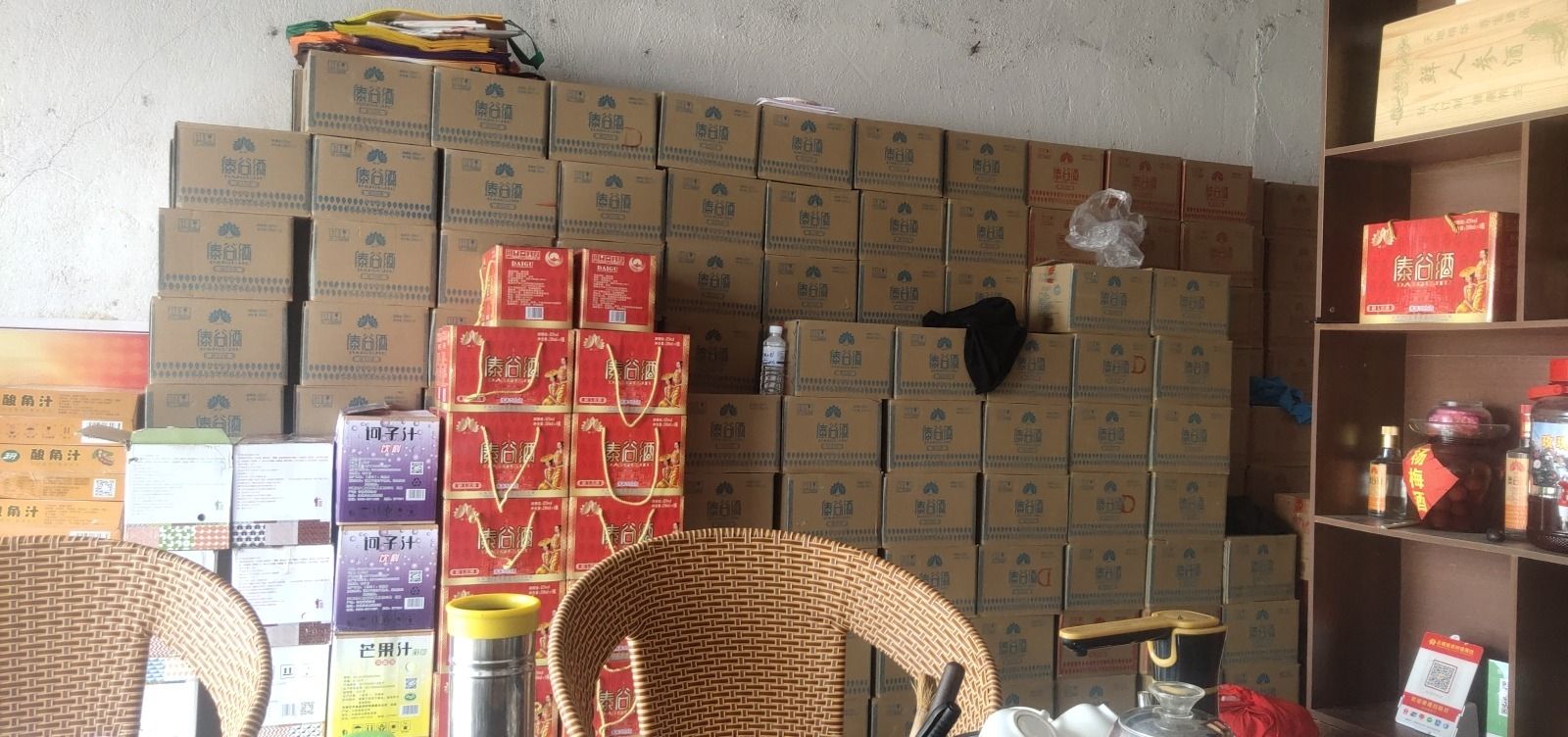 耿马滇境货运部的第3张图片的图片资料