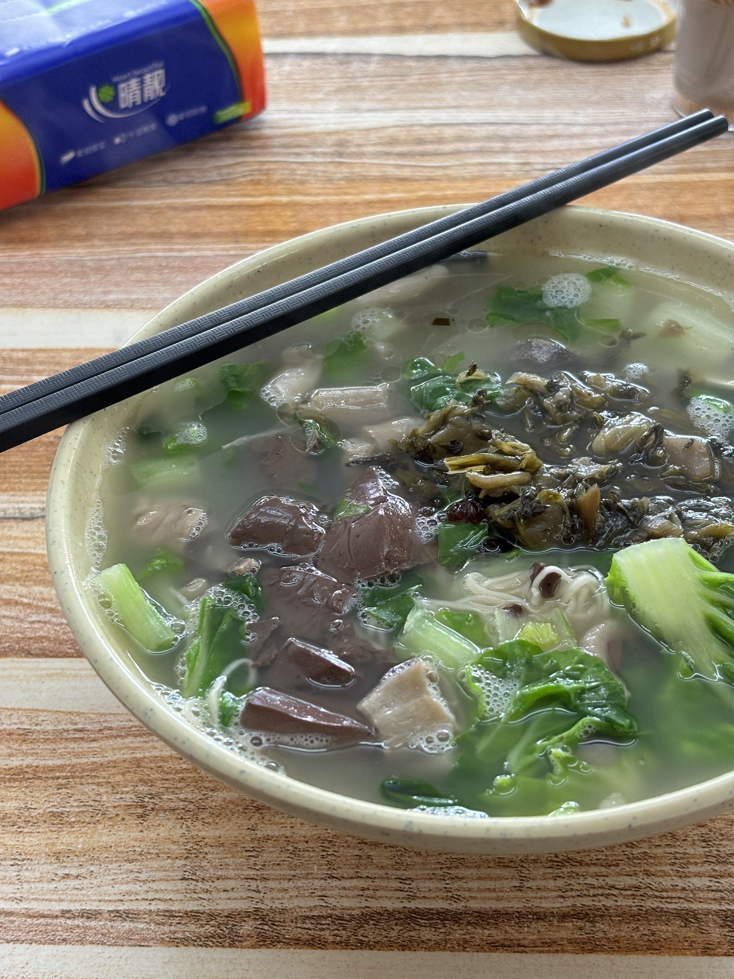 覃记羊杂粉汤(博雅总店)