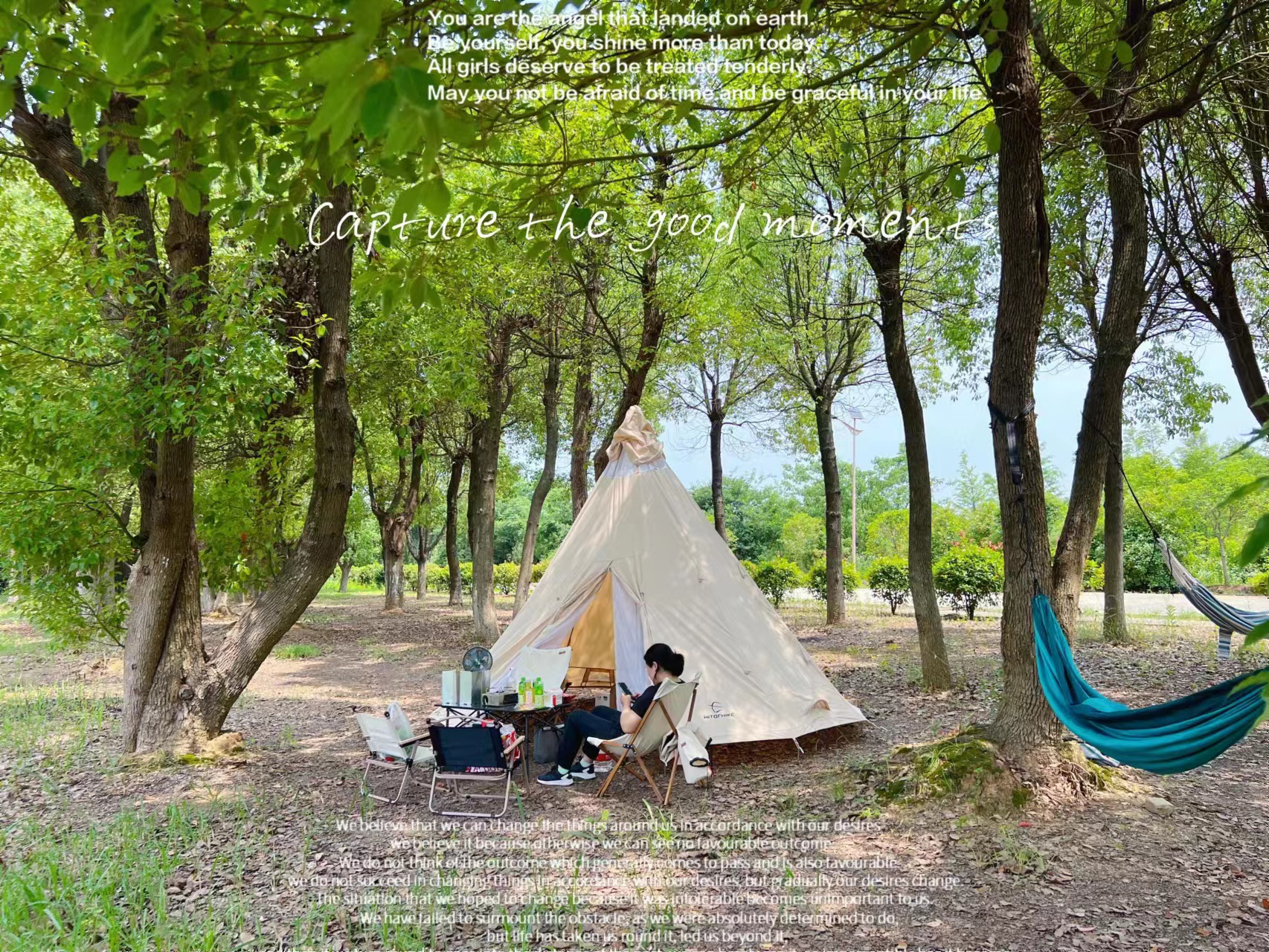 场地封面-知音西湖露营基地