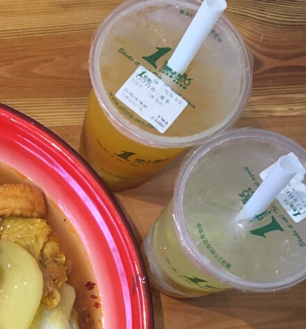 1点点(汕尾信利城市广场店)