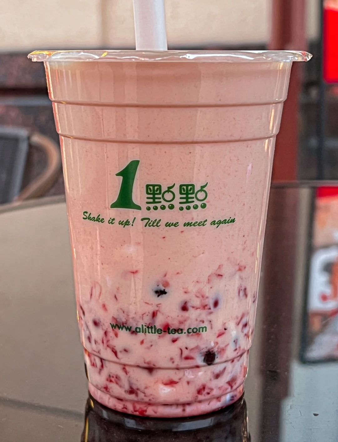 1点点(汕尾信利城市广场店)