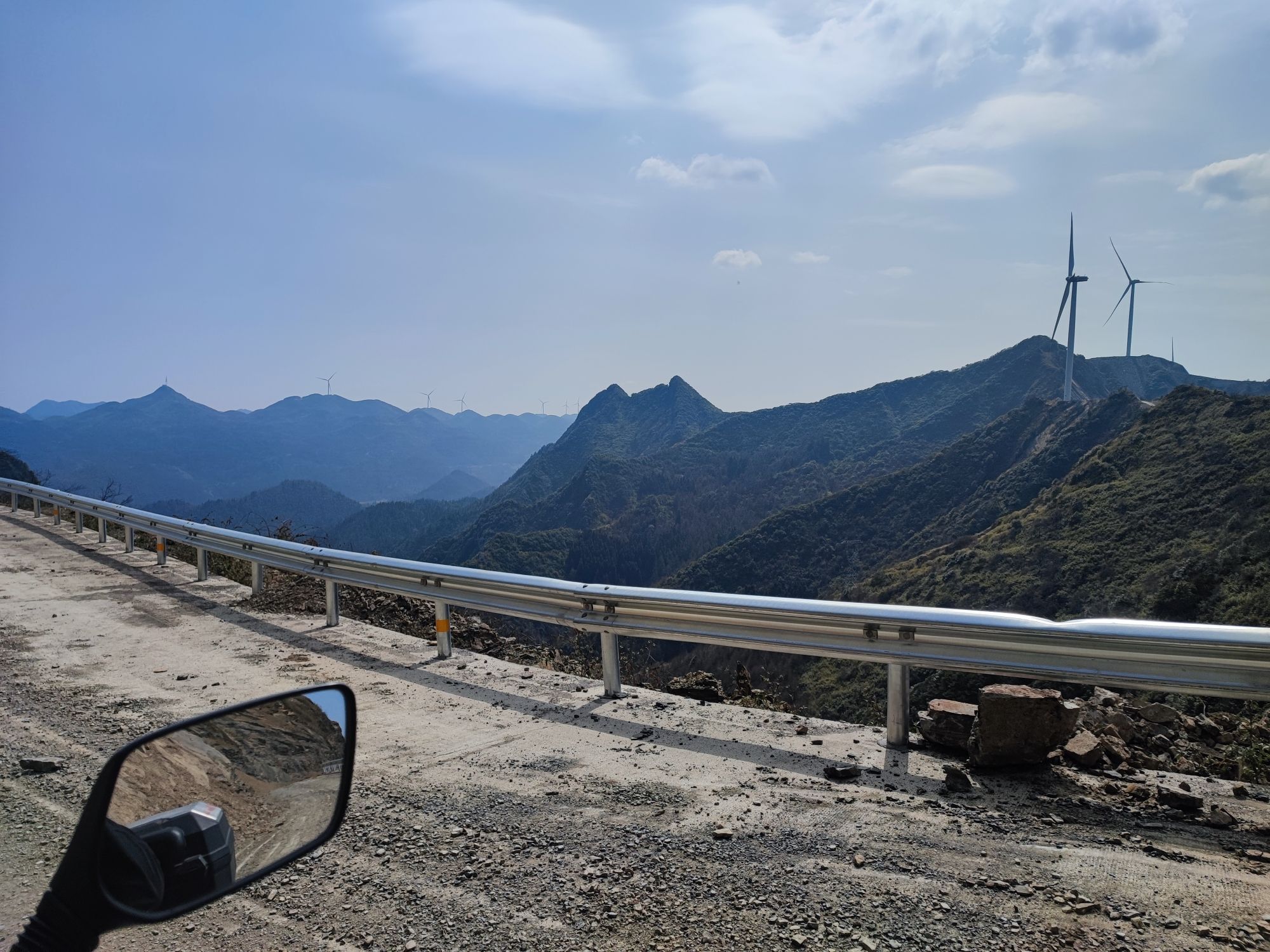 丰都·风车天路旅行图片 2