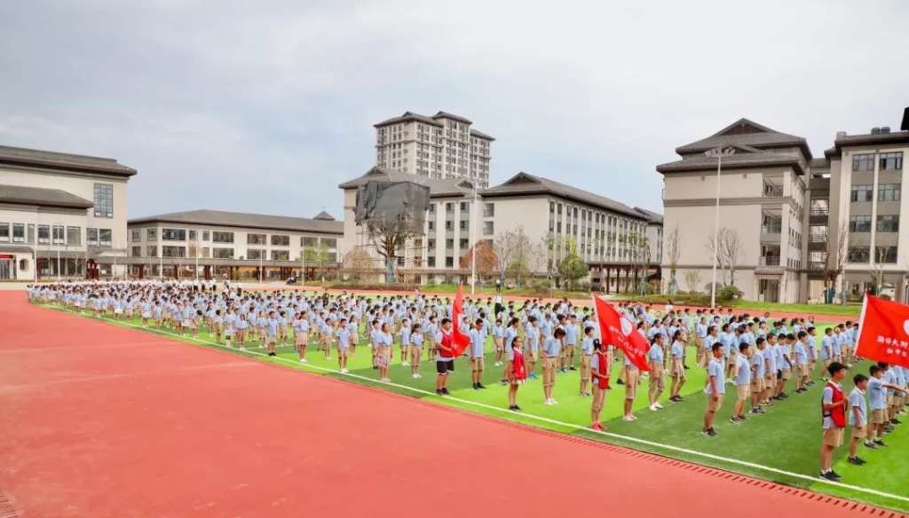 常德市德善学校