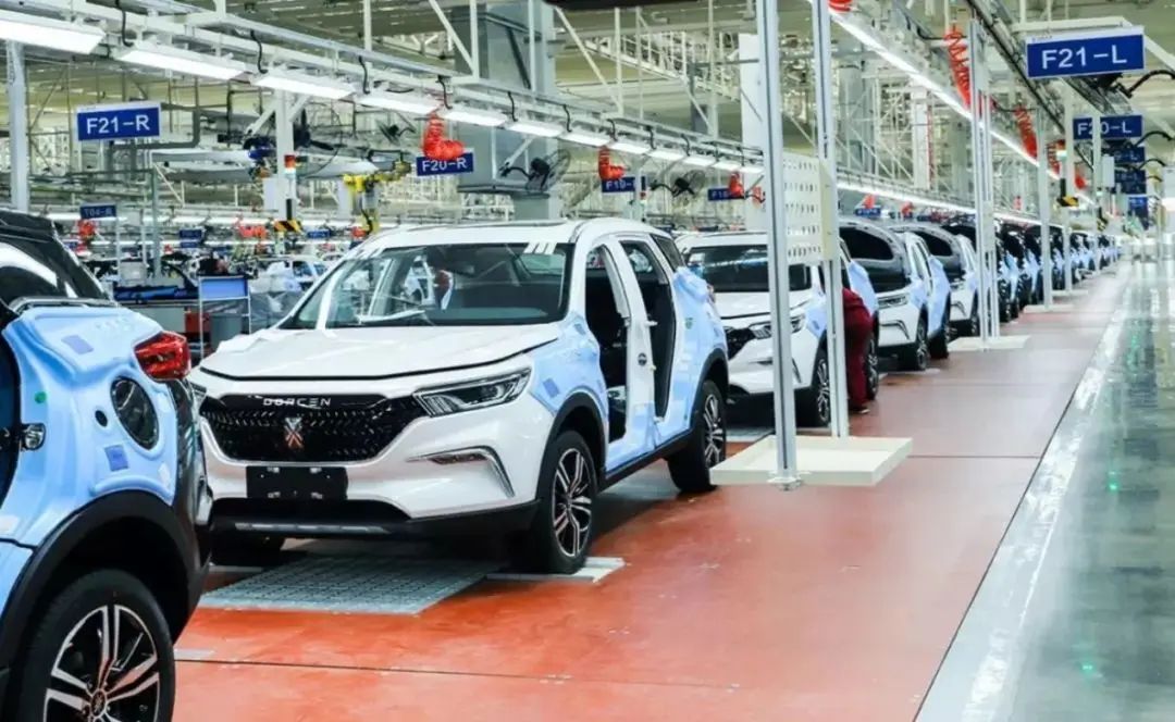 比亚迪抚州新能源汽车产业园