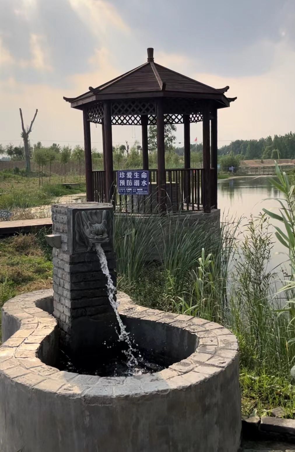 戴营老泉眼旅行图片 3