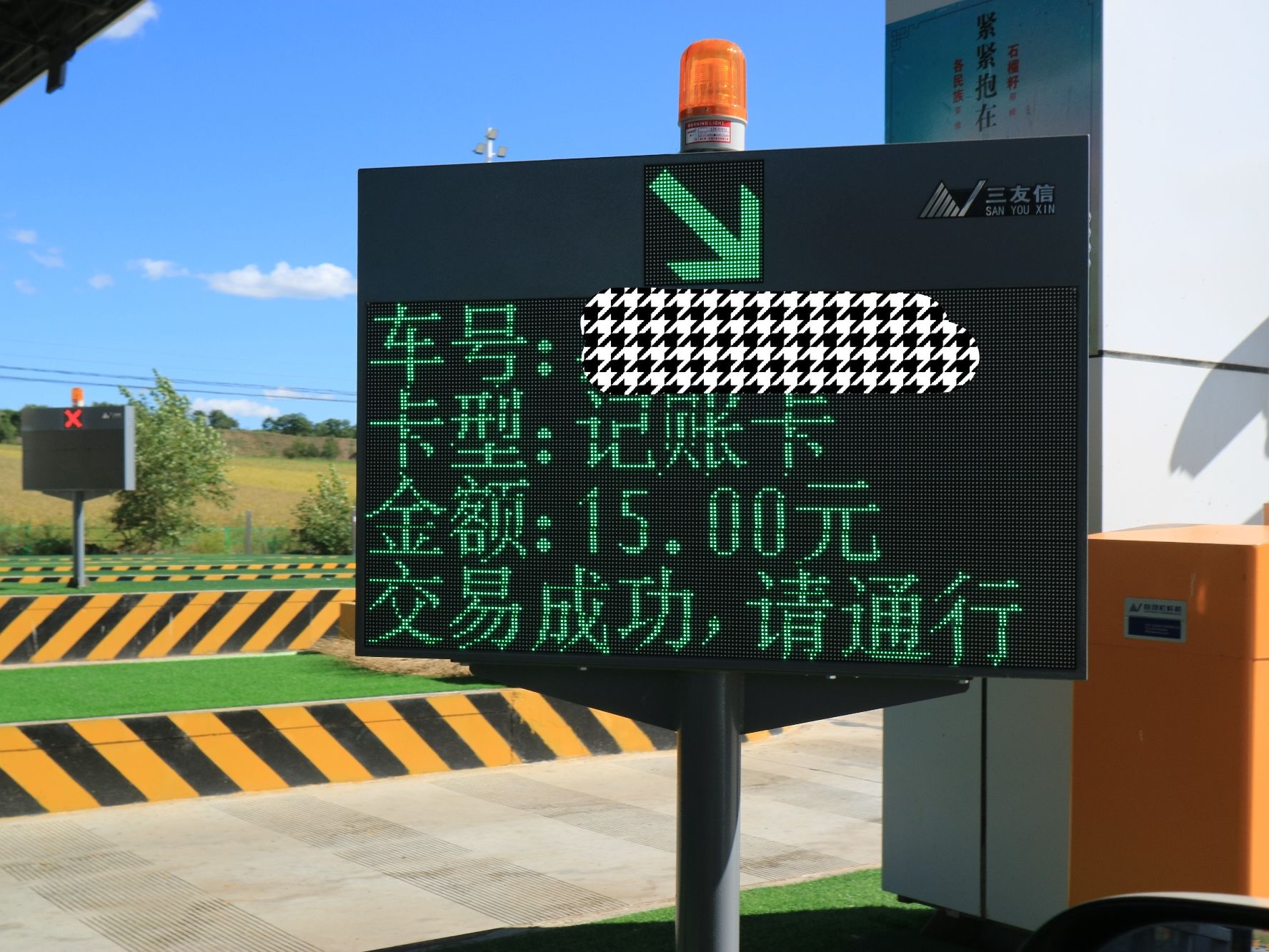 一线天旅行图片 3