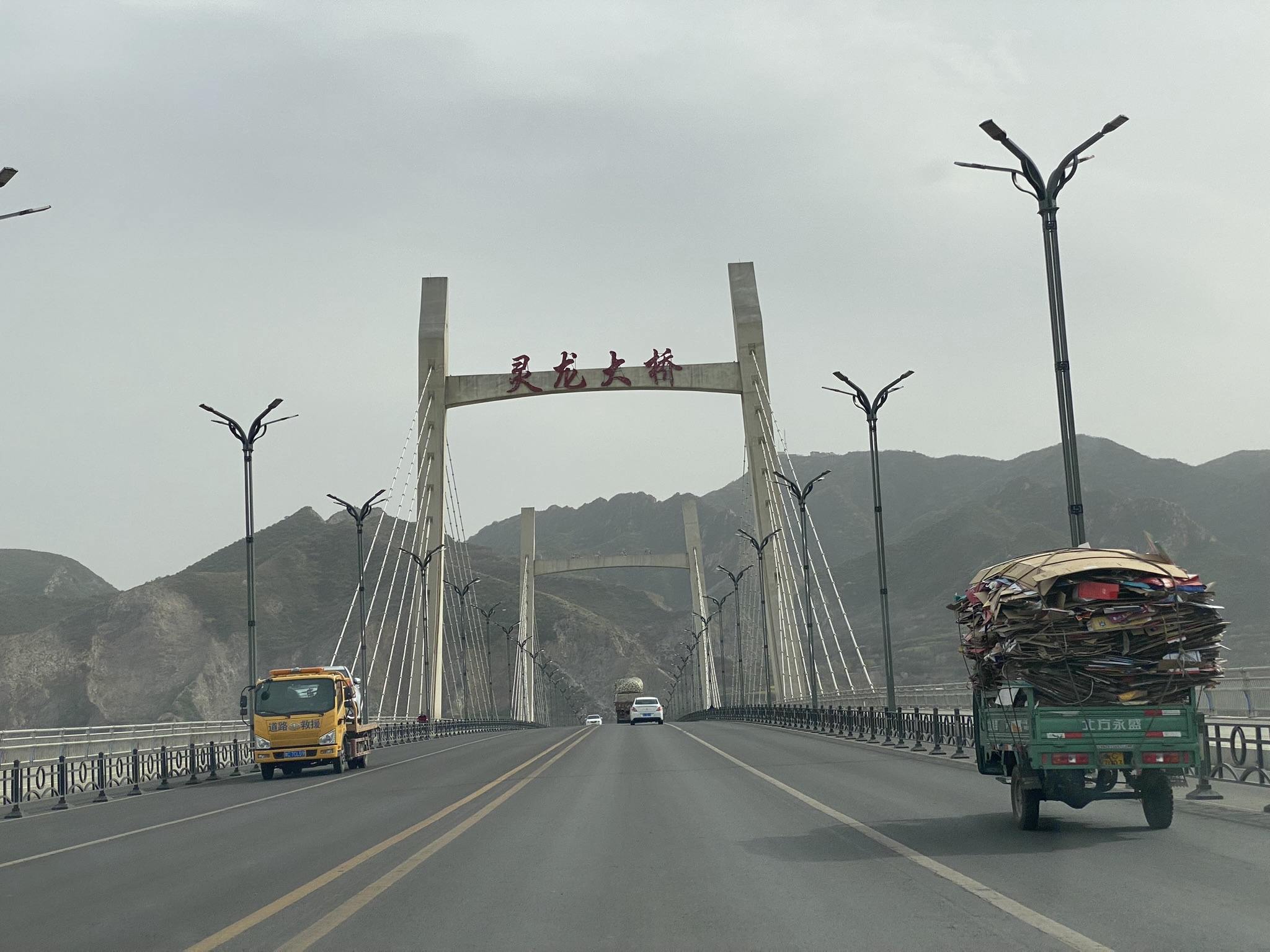 洛水昌谷景区旅行图片 2