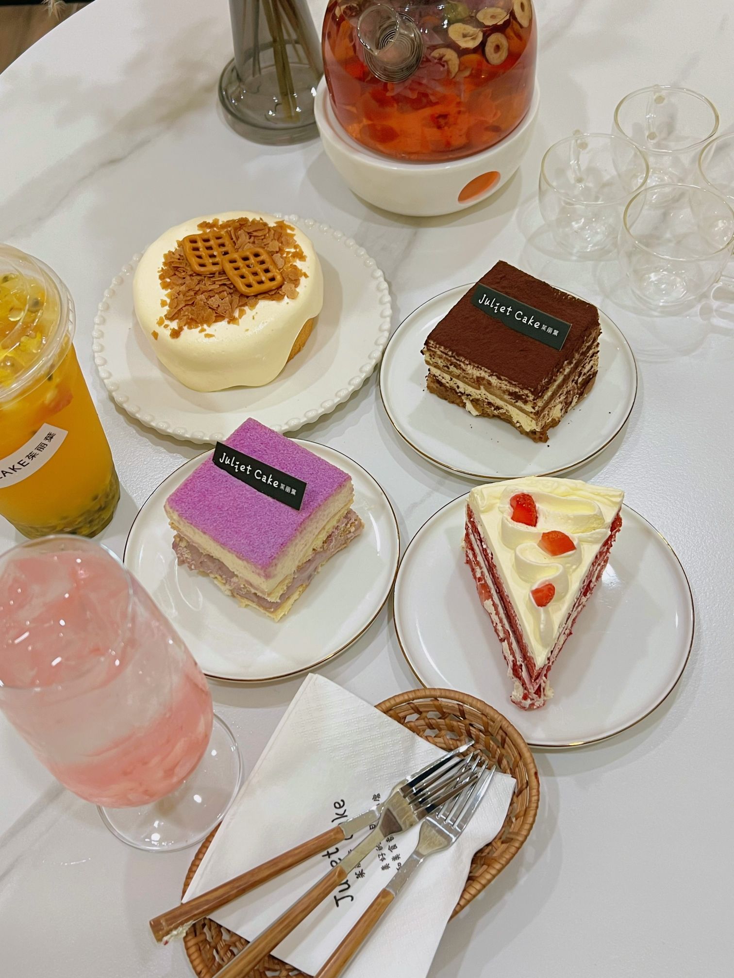 茱丽叶蛋糕(海迪公馆店)