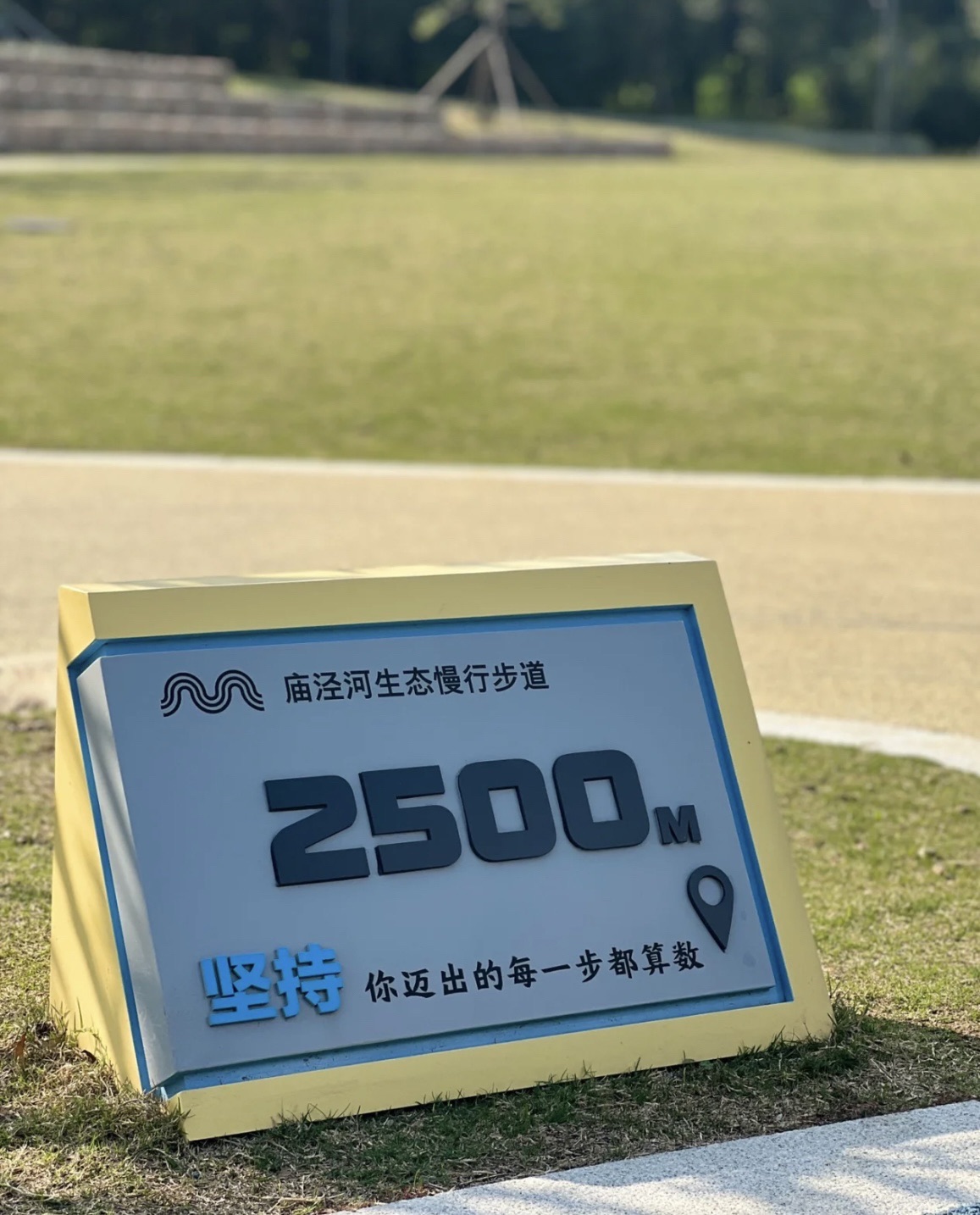 庙泾河中央水廊旅行图片