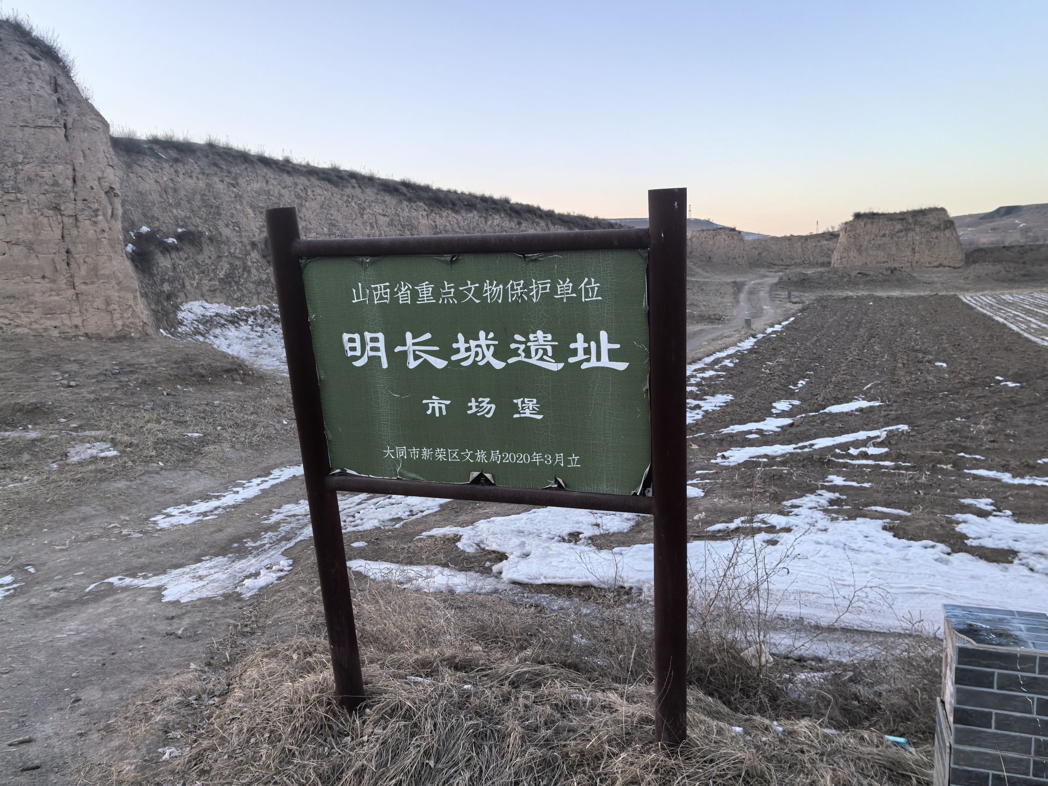 市场堡旅行图片 1