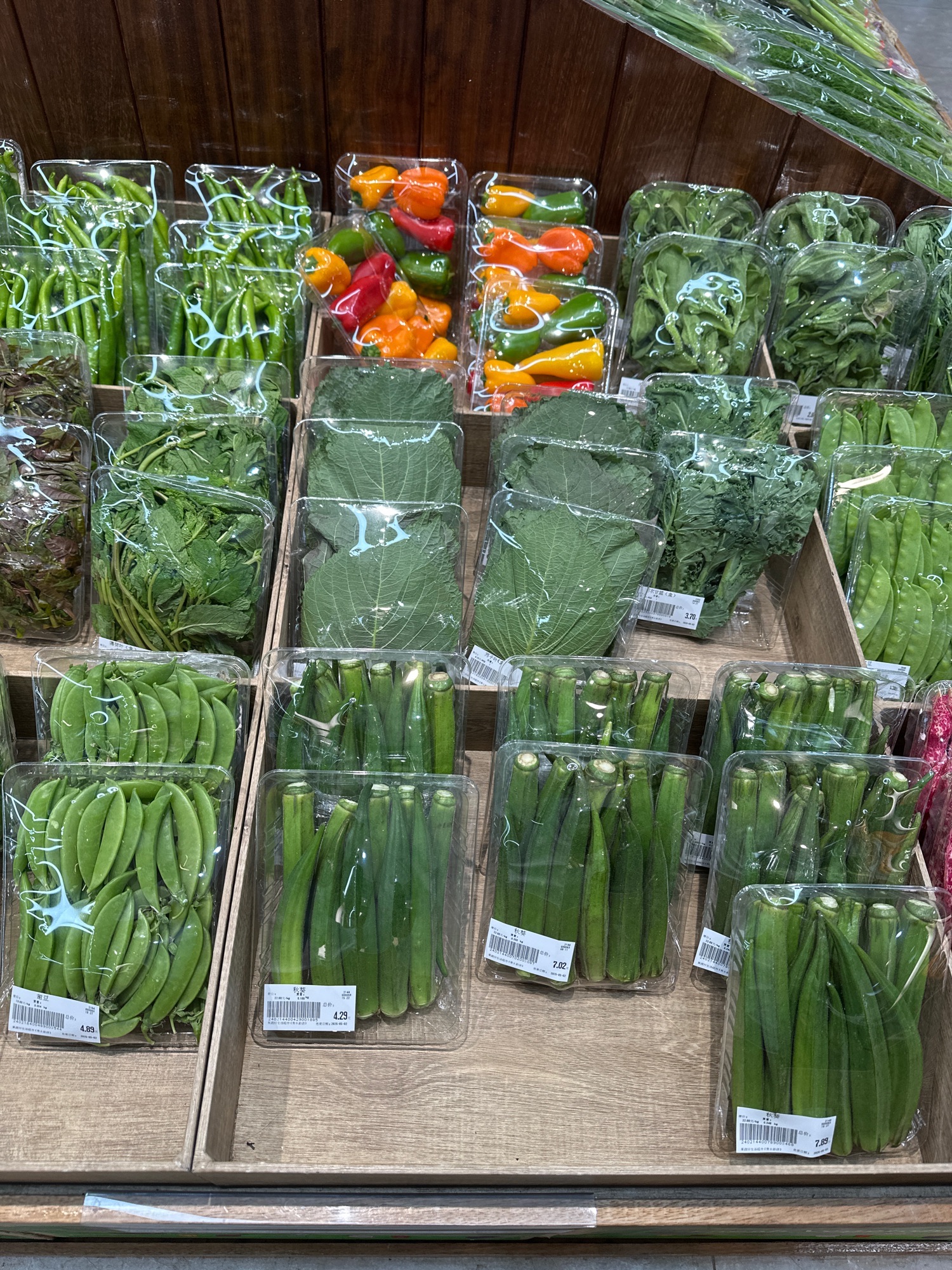 果蔬好生活超市(秀水街大厦店)