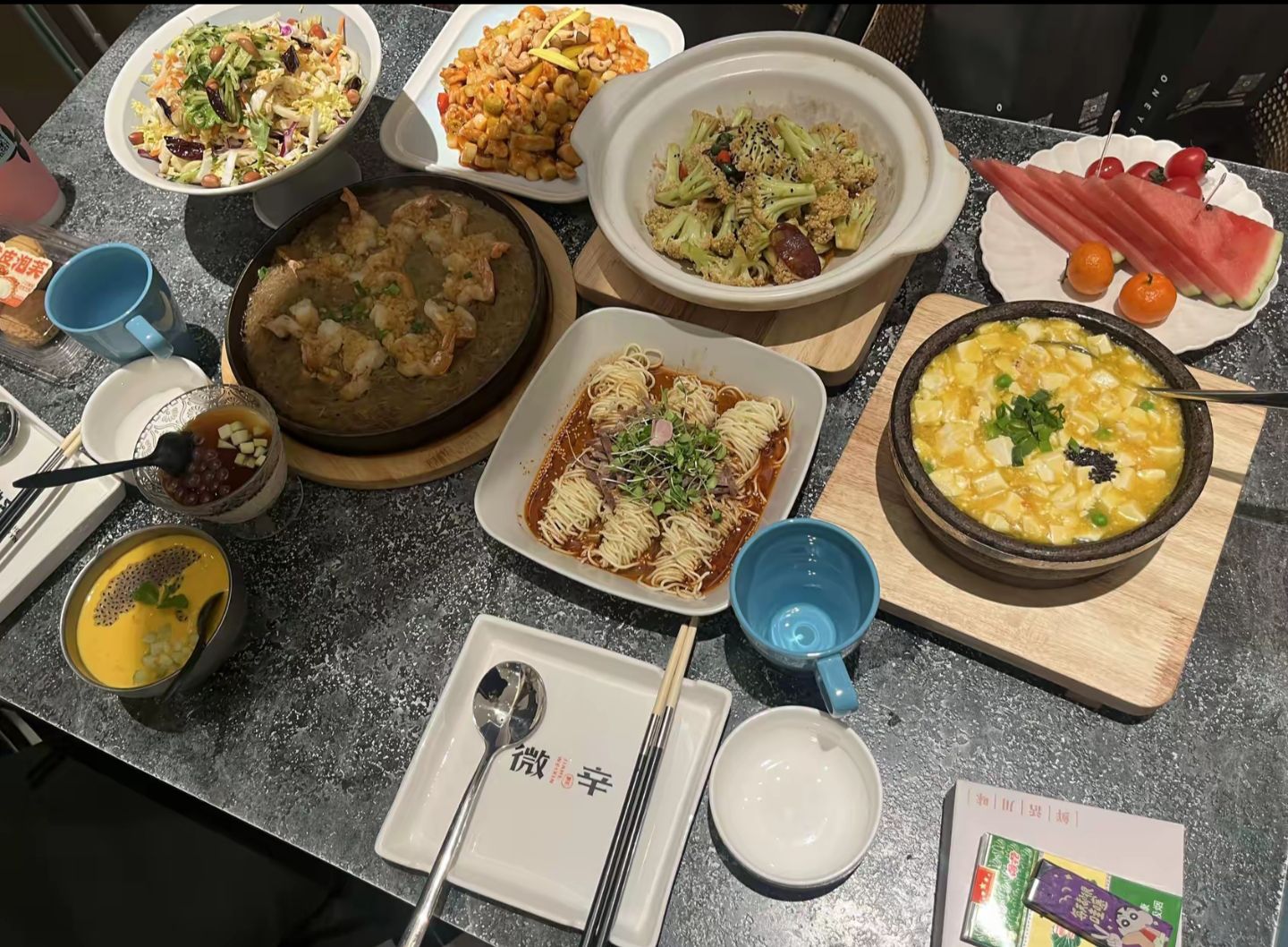 贾禾微辛餐厅(珠江路店)