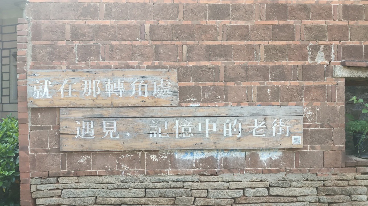 奎霞村传统古村落旅行图片 3