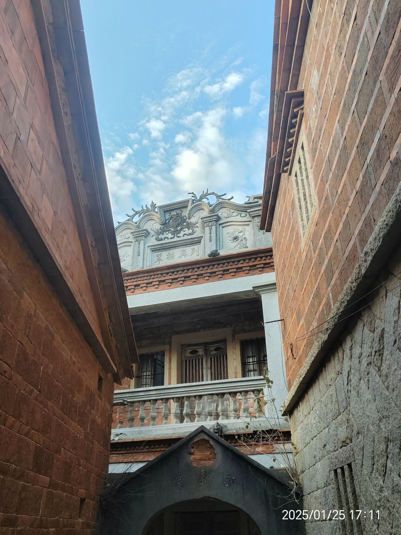 奎霞村传统古村落旅行图片 3