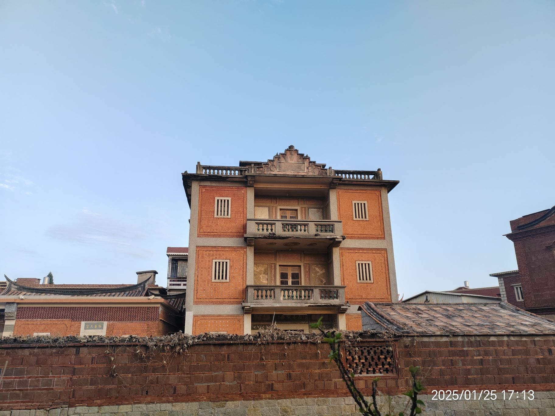 奎霞村传统古村落旅行图片 2