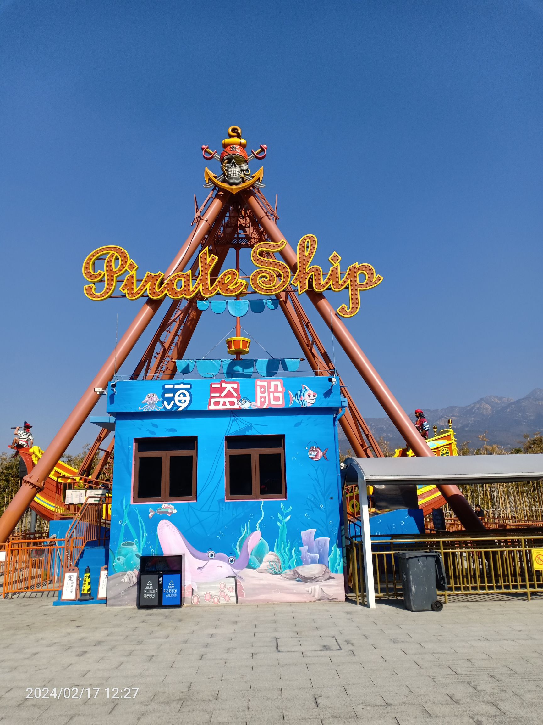 泰山石敢当景区旅行图片 3