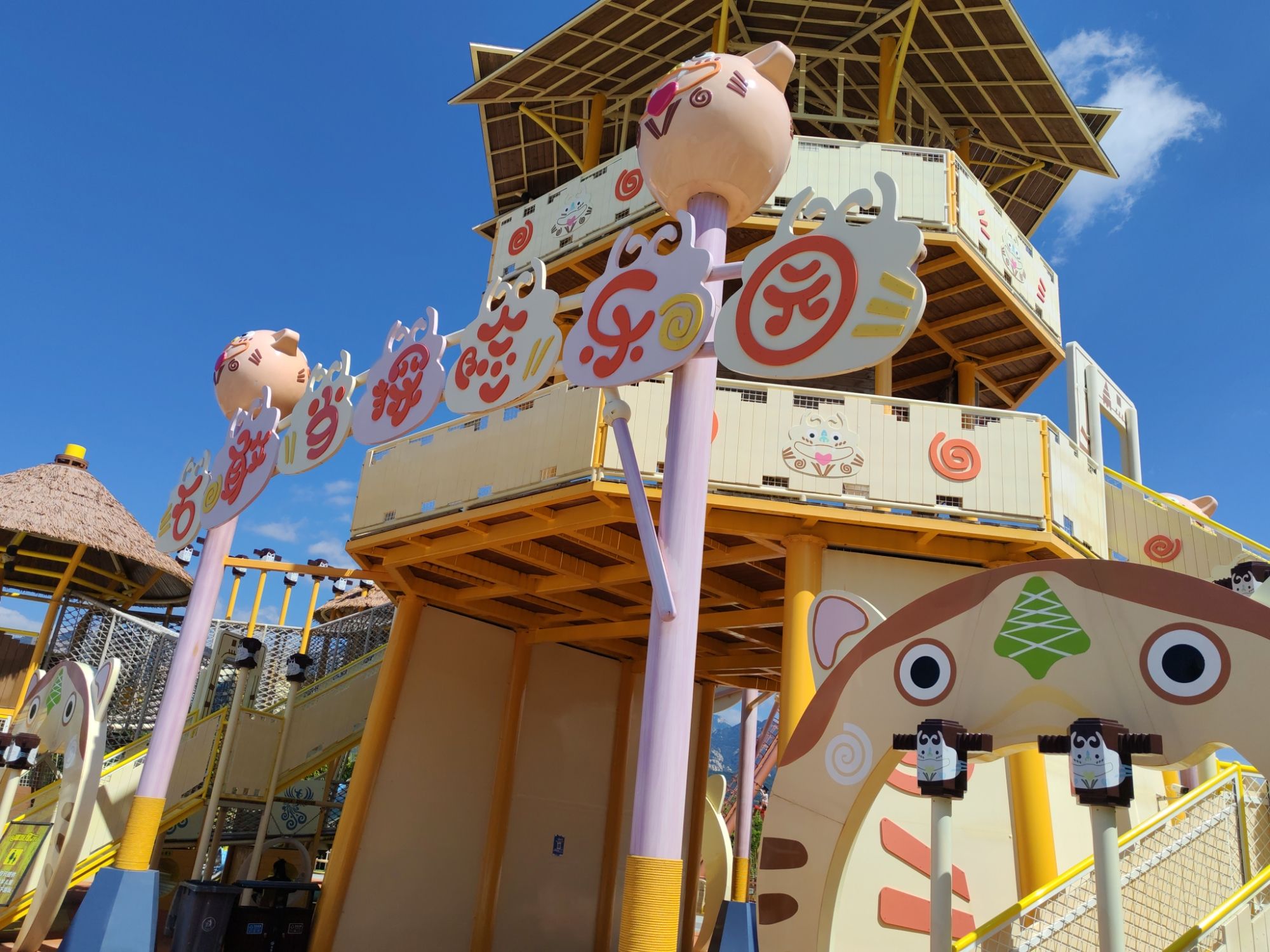 泰山石敢当景区旅行图片 3