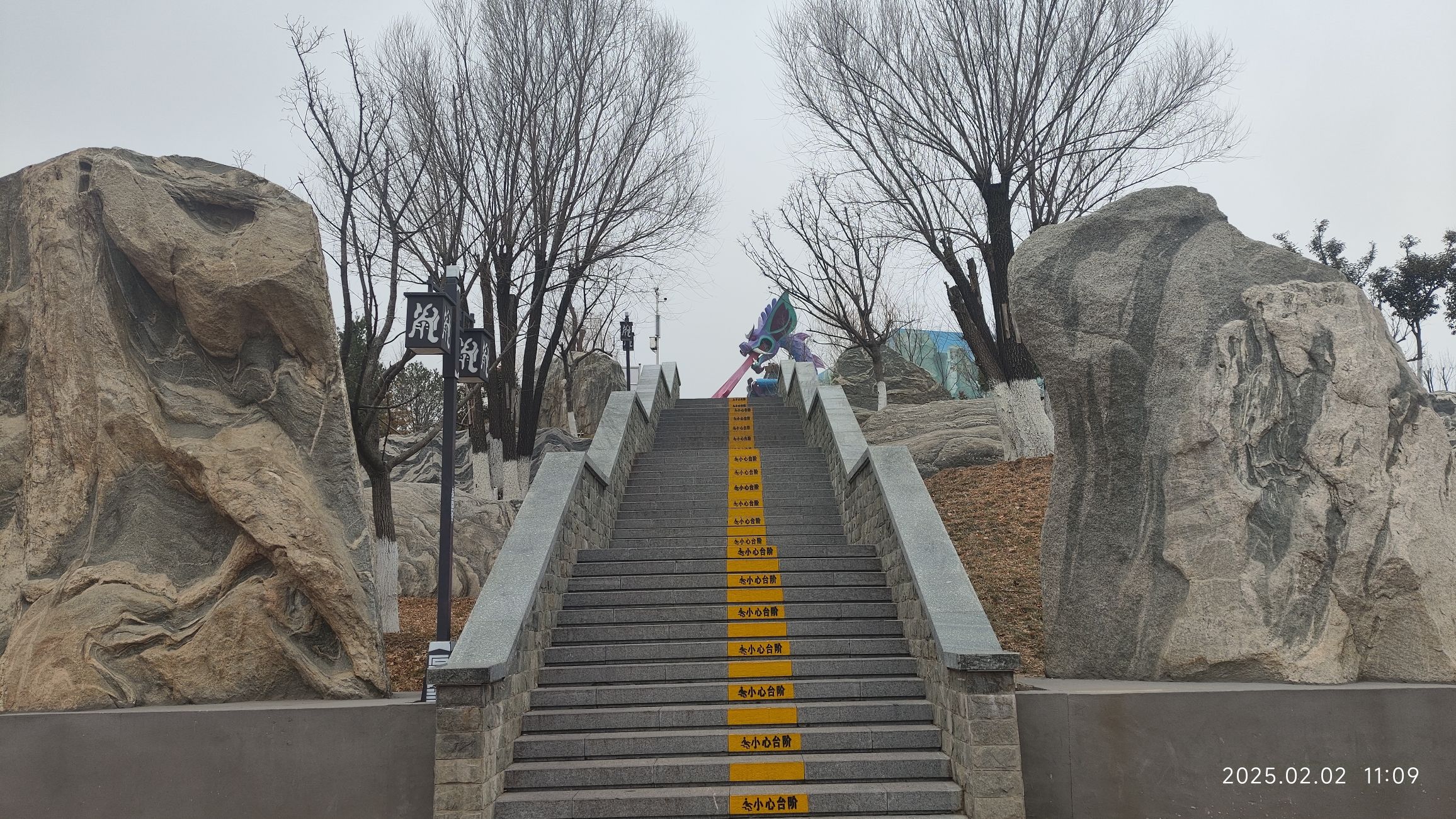 泰山石敢当景区旅行图片 3