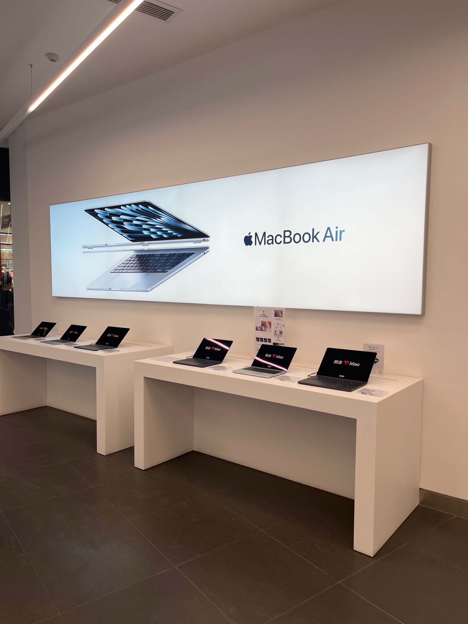 Apple授权专营店(谯城万达店)