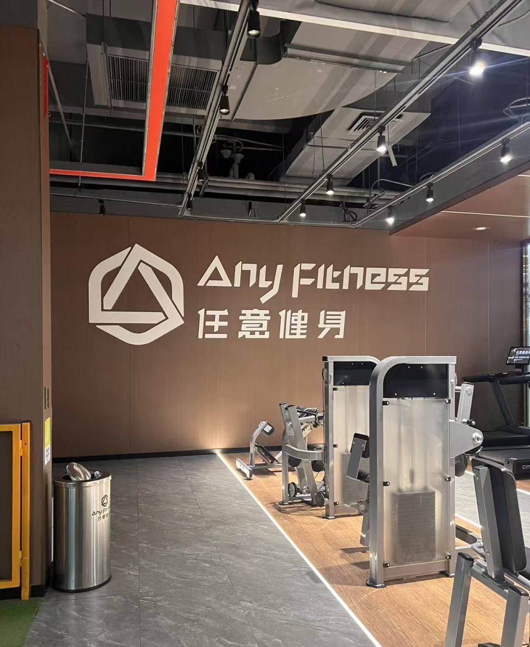 任意游泳健身(颐高广场店)