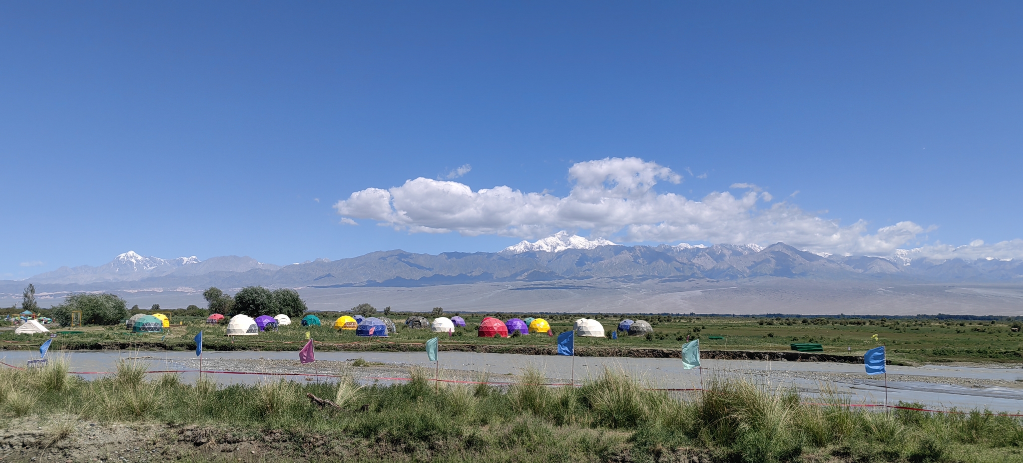 蝴蝶谷景区