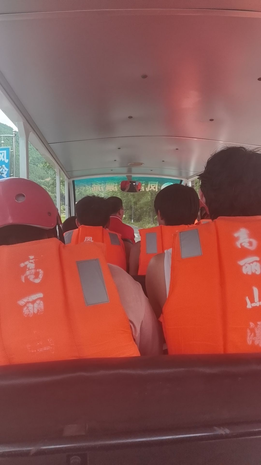 凤溪谷漂流景区旅行图片
