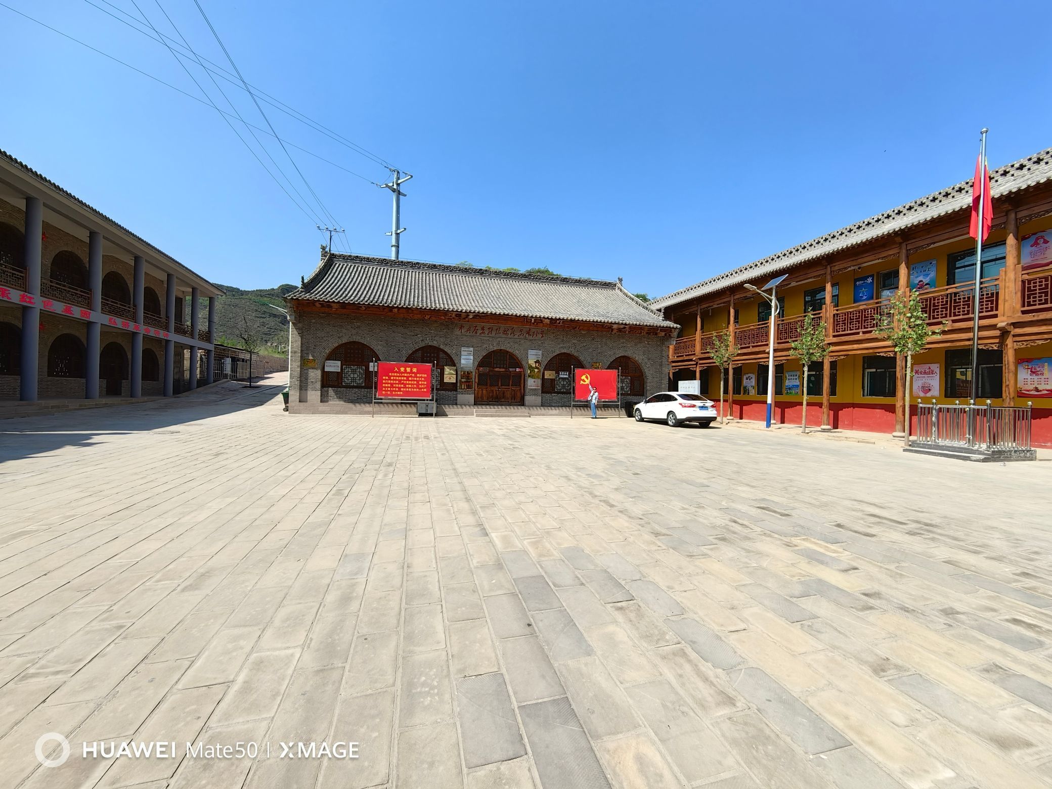 临县双塔村后委旧址旅行图片 1