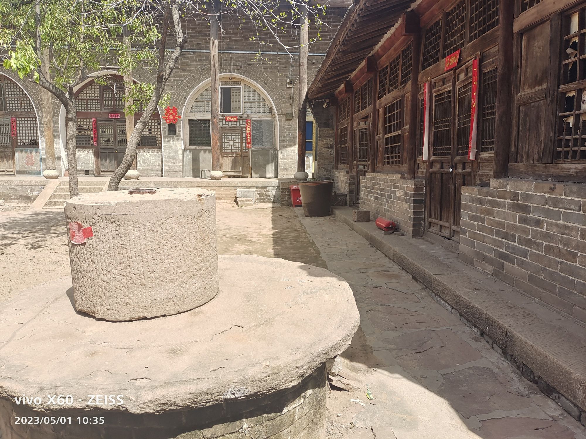 临县双塔村后委旧址旅行图片 2