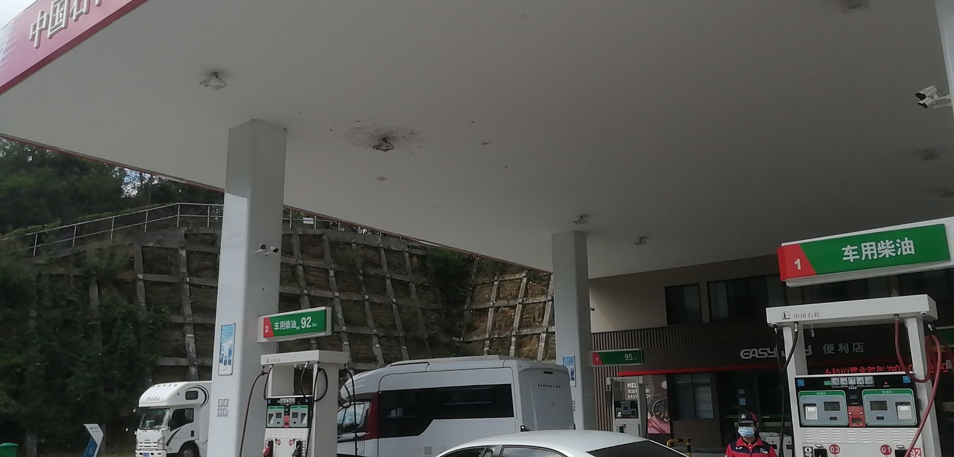 中国石化水满加油站