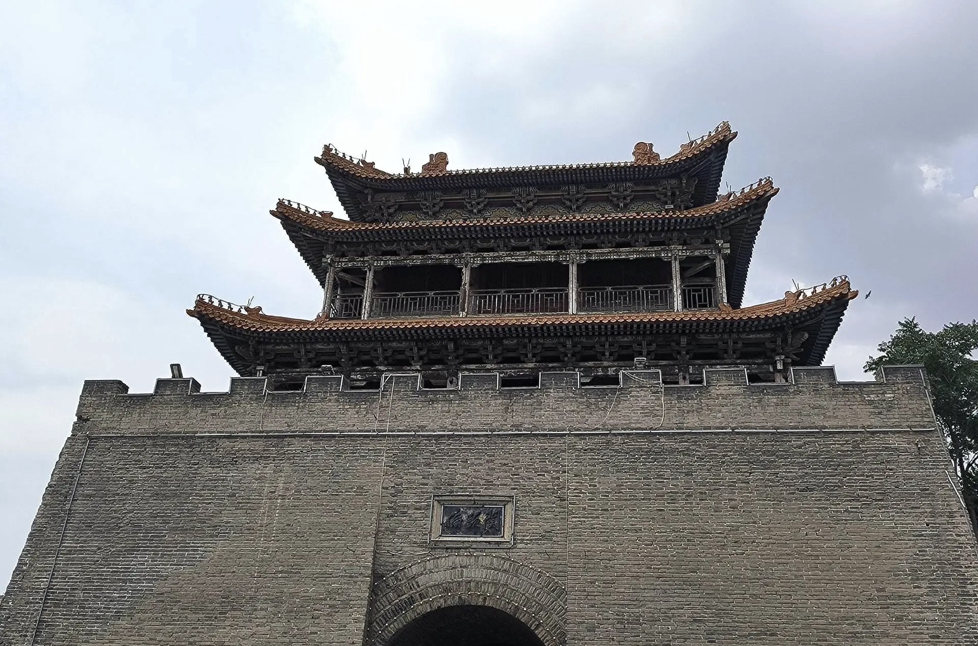 偏头关南城门旅行图片 2