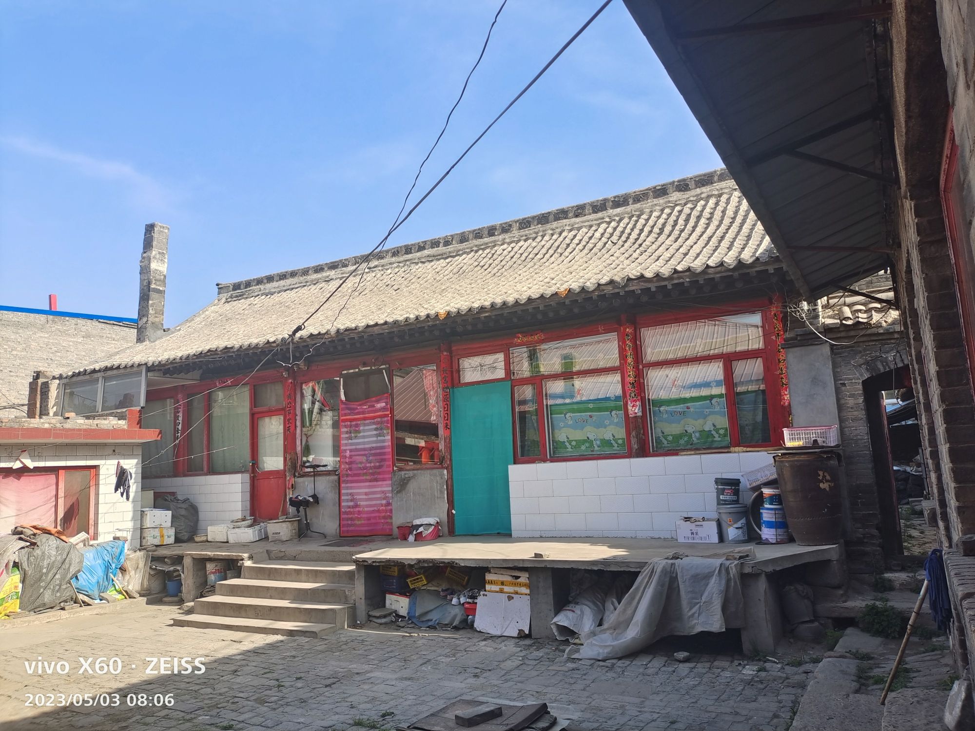 偏头关南城门旅行图片 3