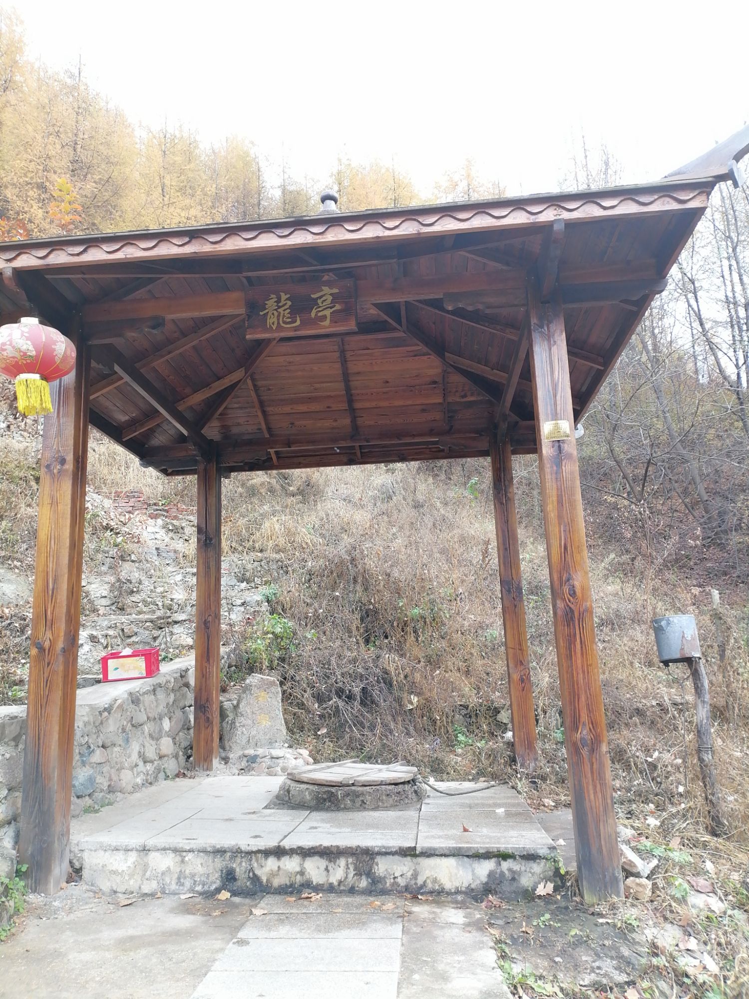 红透山念佛堂旅行图片 2
