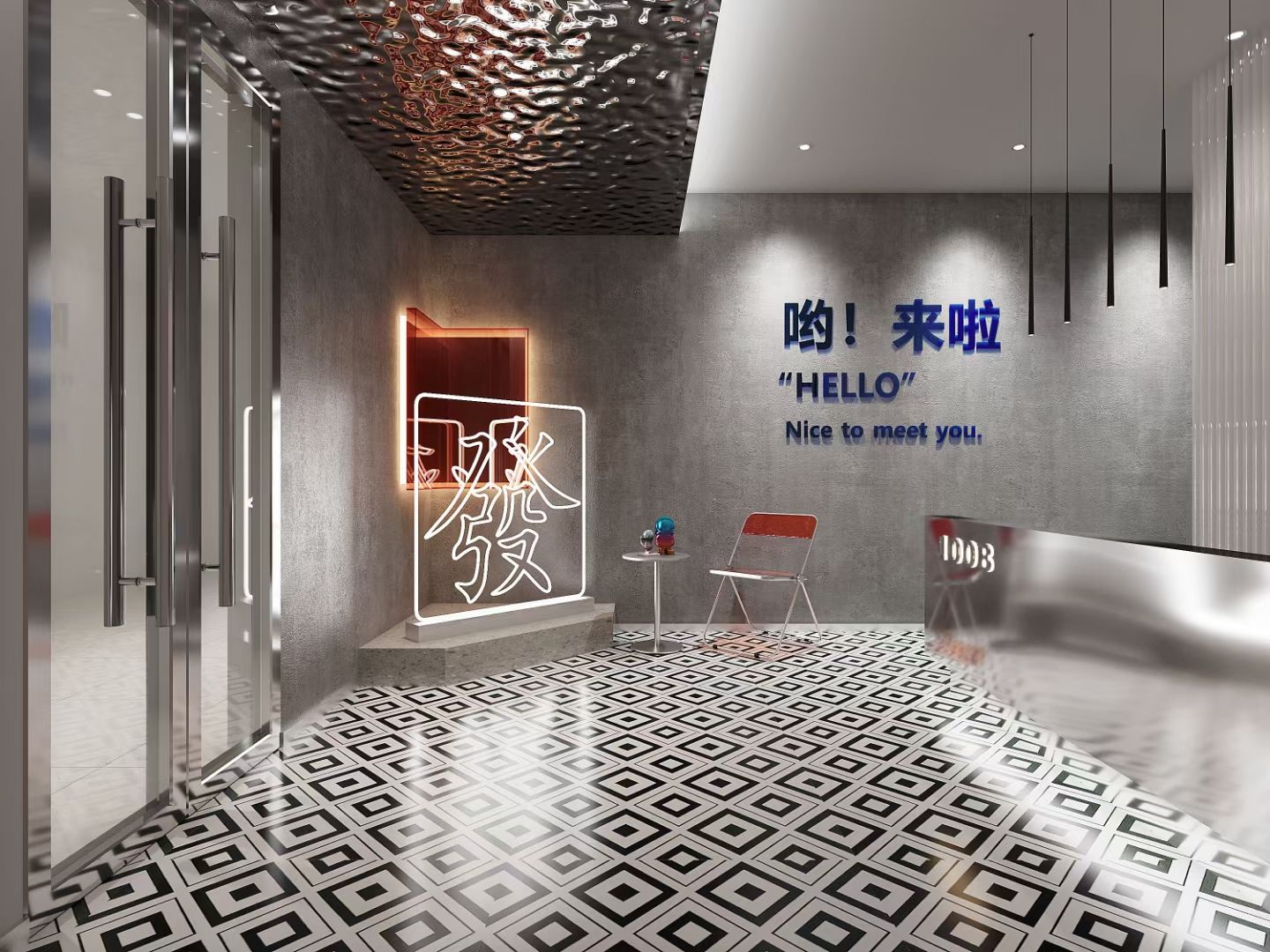 场地封面-1008棋牌桌游俱乐部(星光大道店)