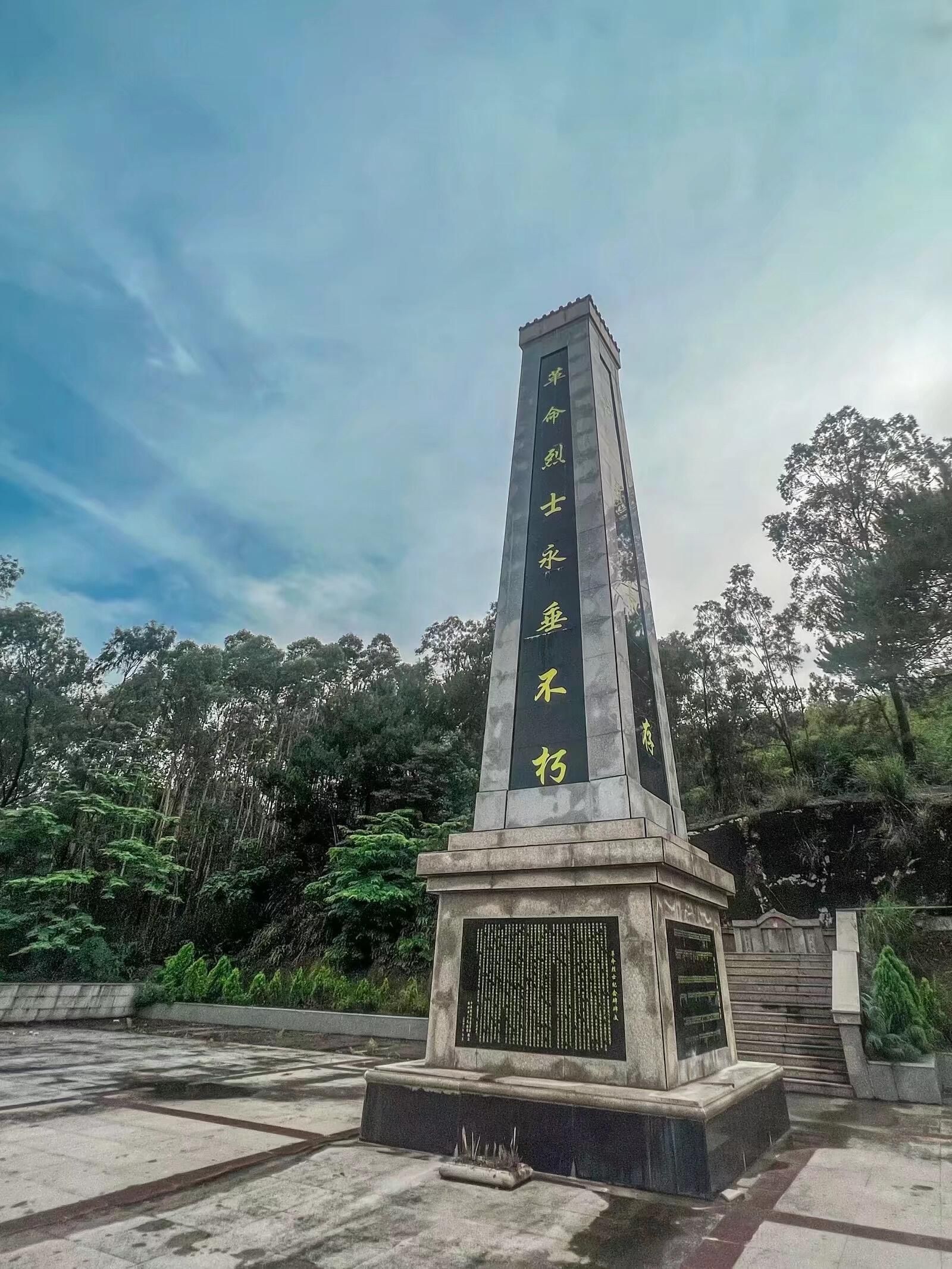 小董烈士纪念碑旅行图片 3