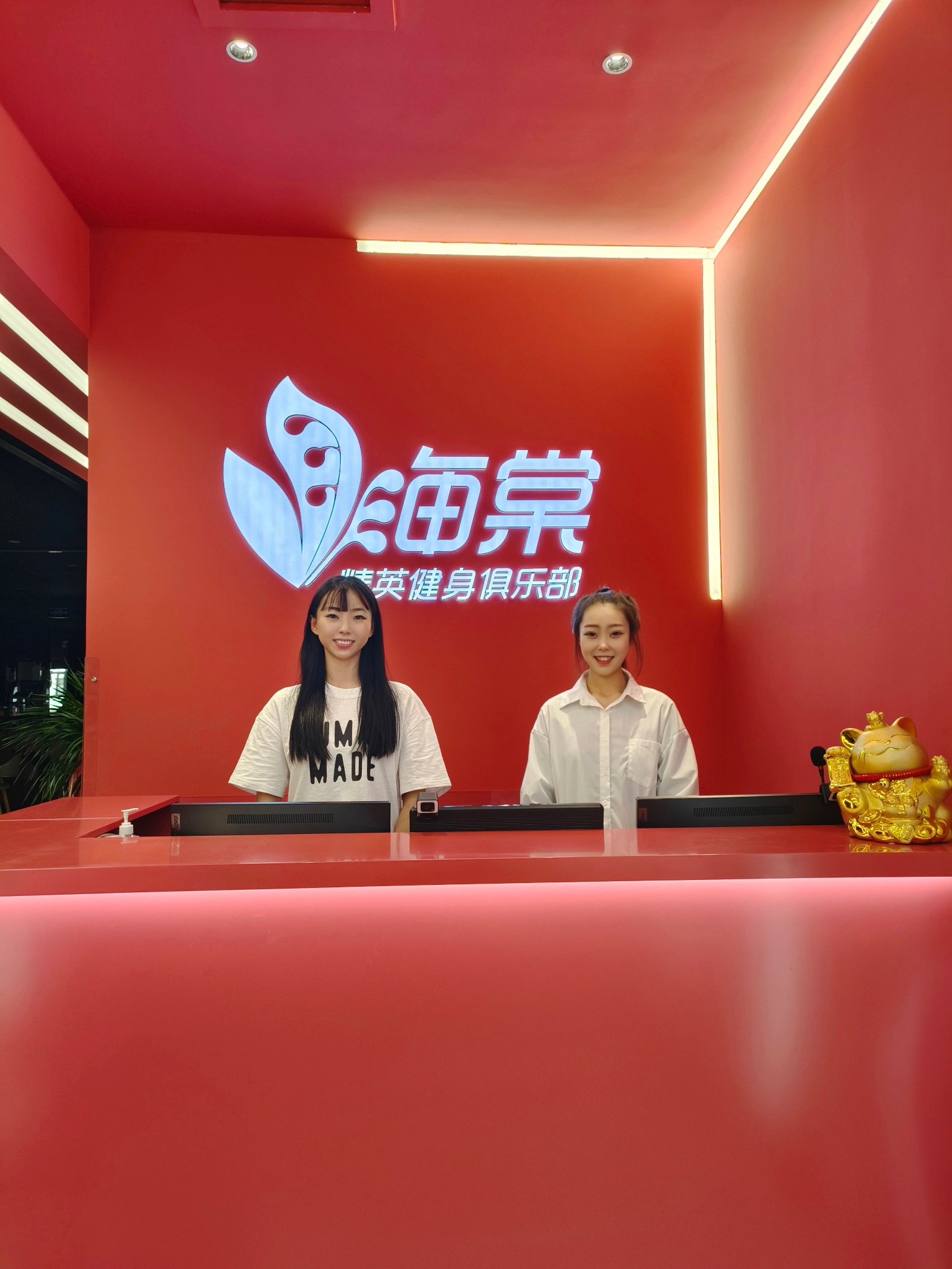 海棠精英健身俱乐部(乌兰察布察哈尔西街店)