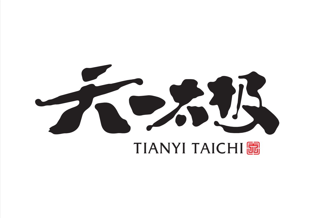 场地封面-天一太极拳馆(华侨城店)