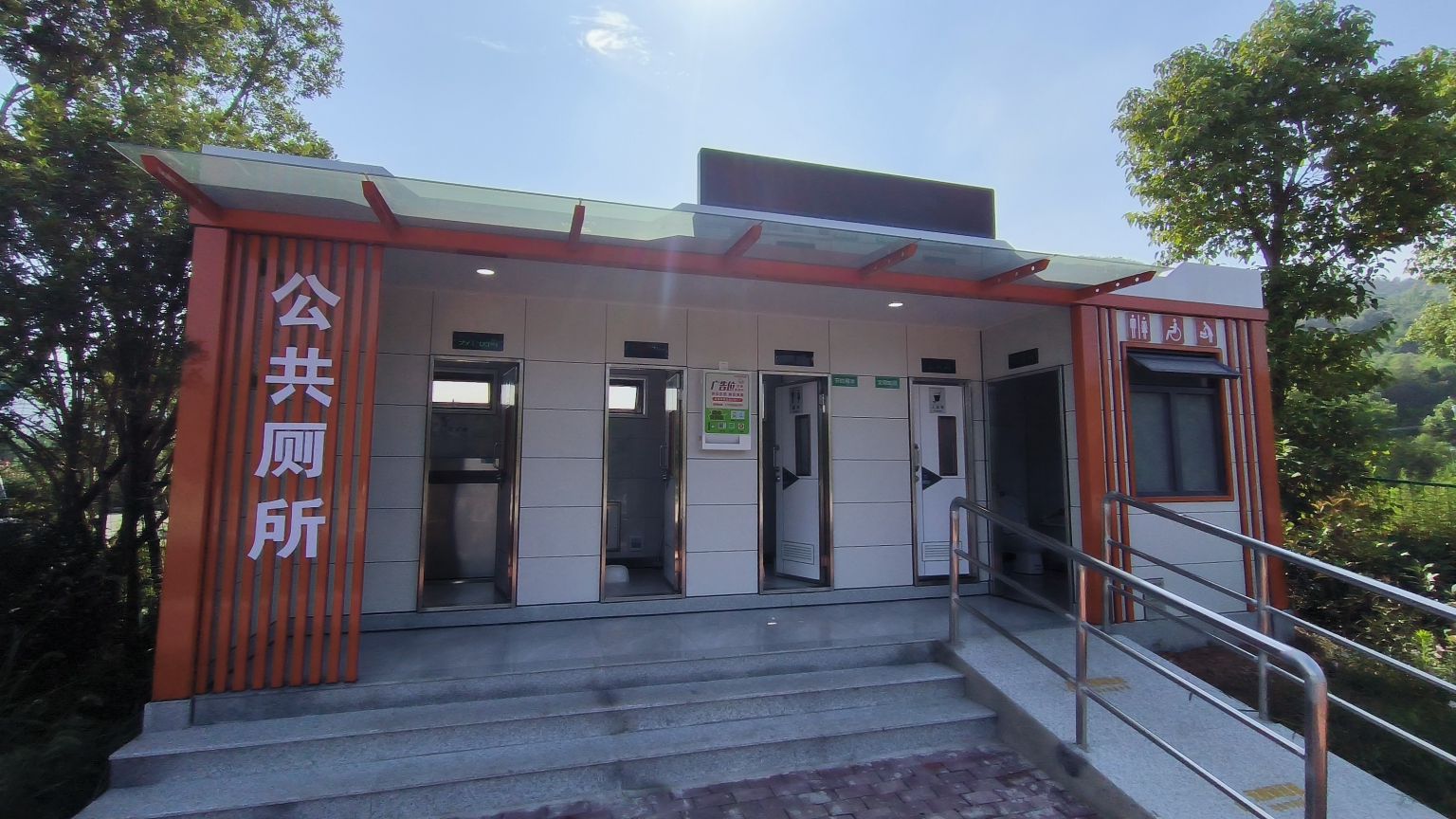 福鼎市鹿龟山公园旅行图片 2