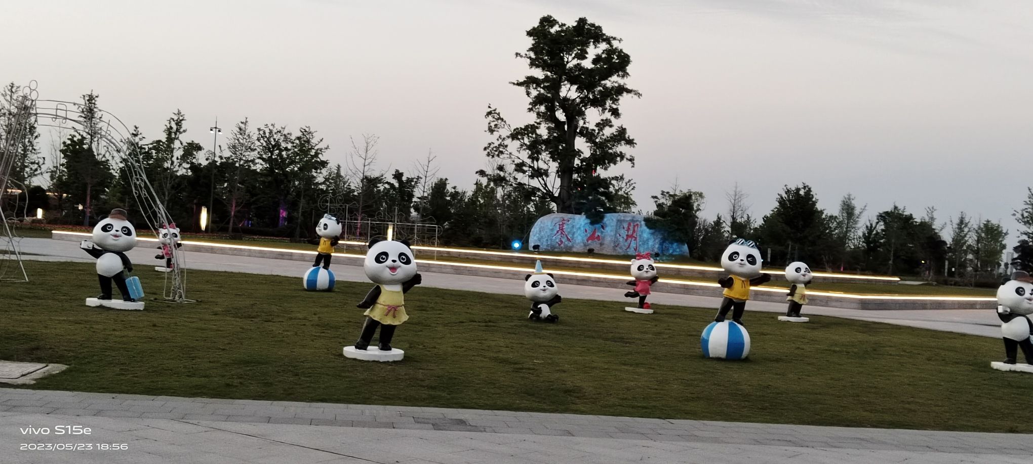 謇公湖生态公园旅行图片 2