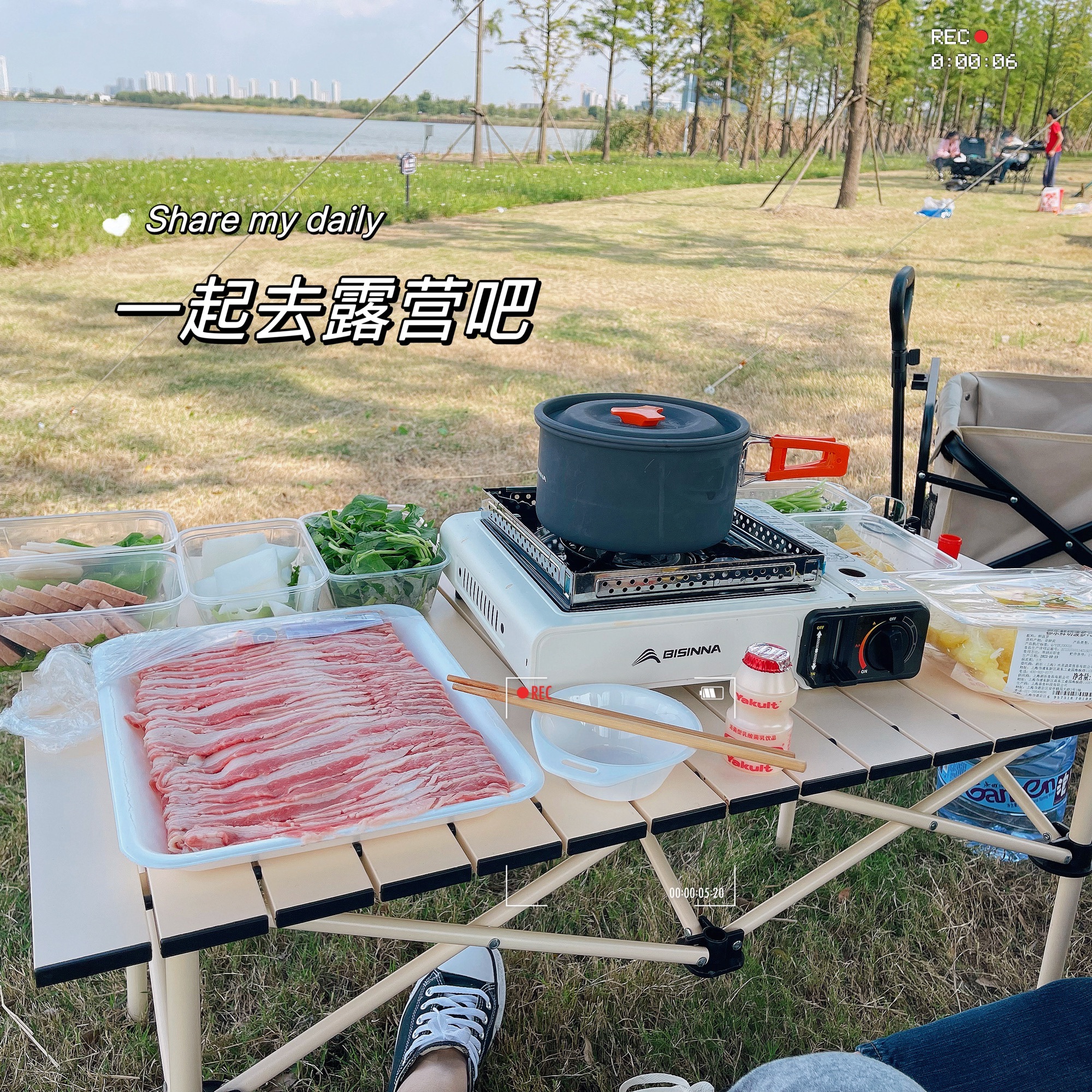 謇公湖生态公园旅行图片 2