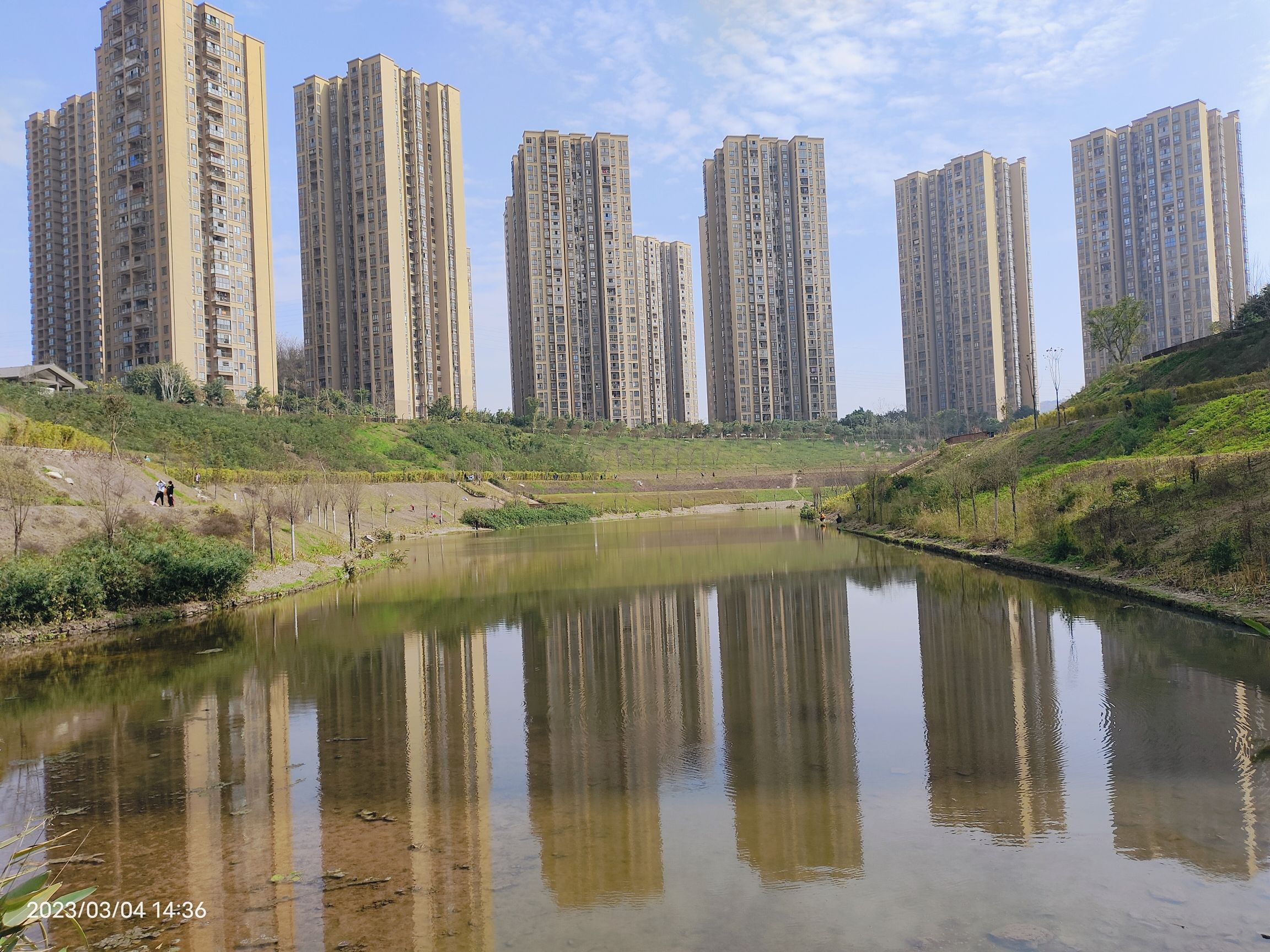 大渡口伏牛溪公园旅行图片 1