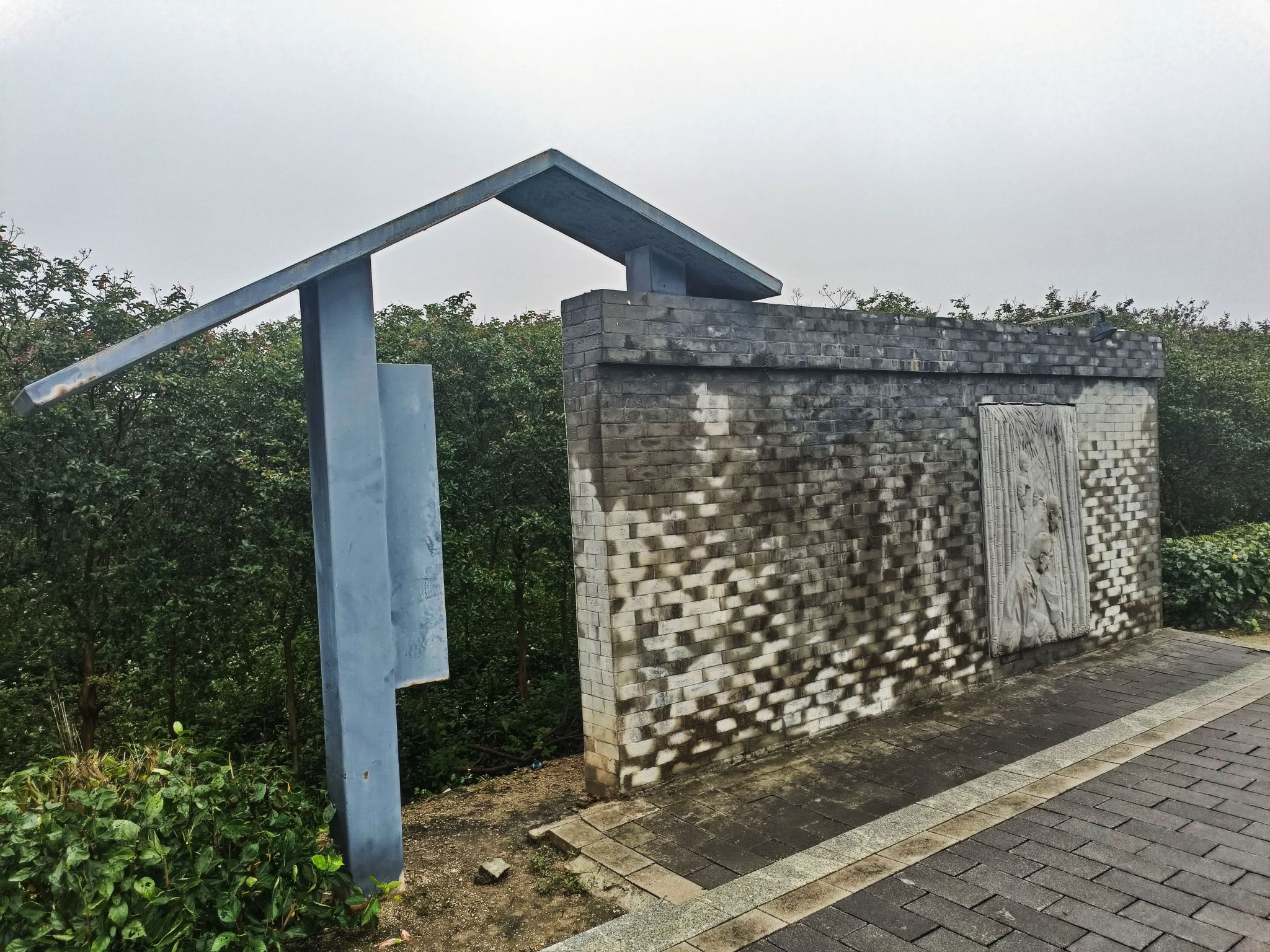 平沙海皮沟绿道旅行图片 3