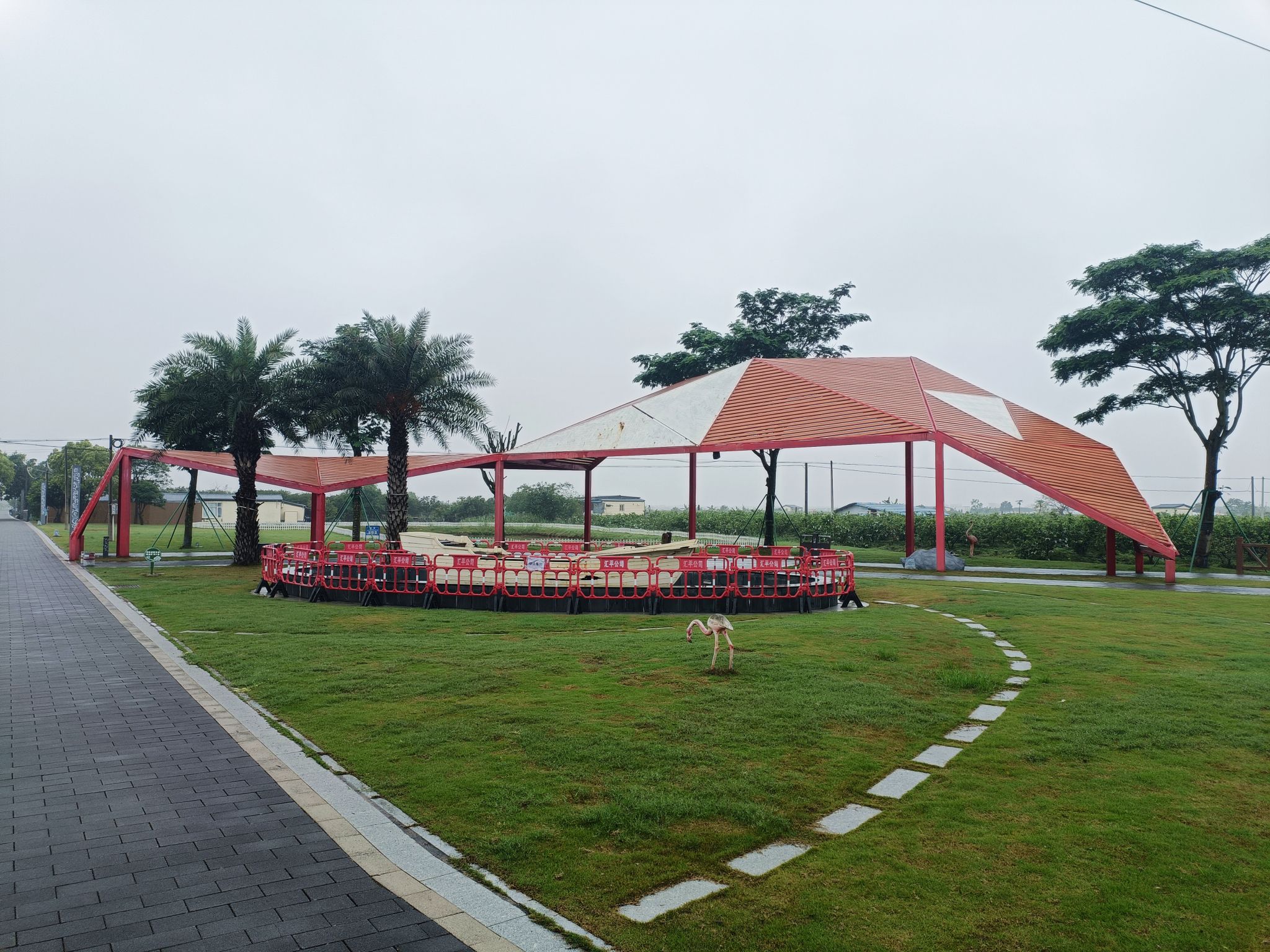 平沙海皮沟绿道旅行图片 2