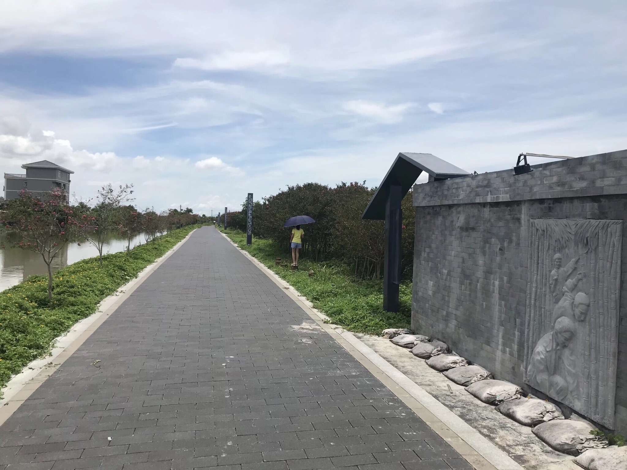 平沙海皮沟绿道旅行图片 3
