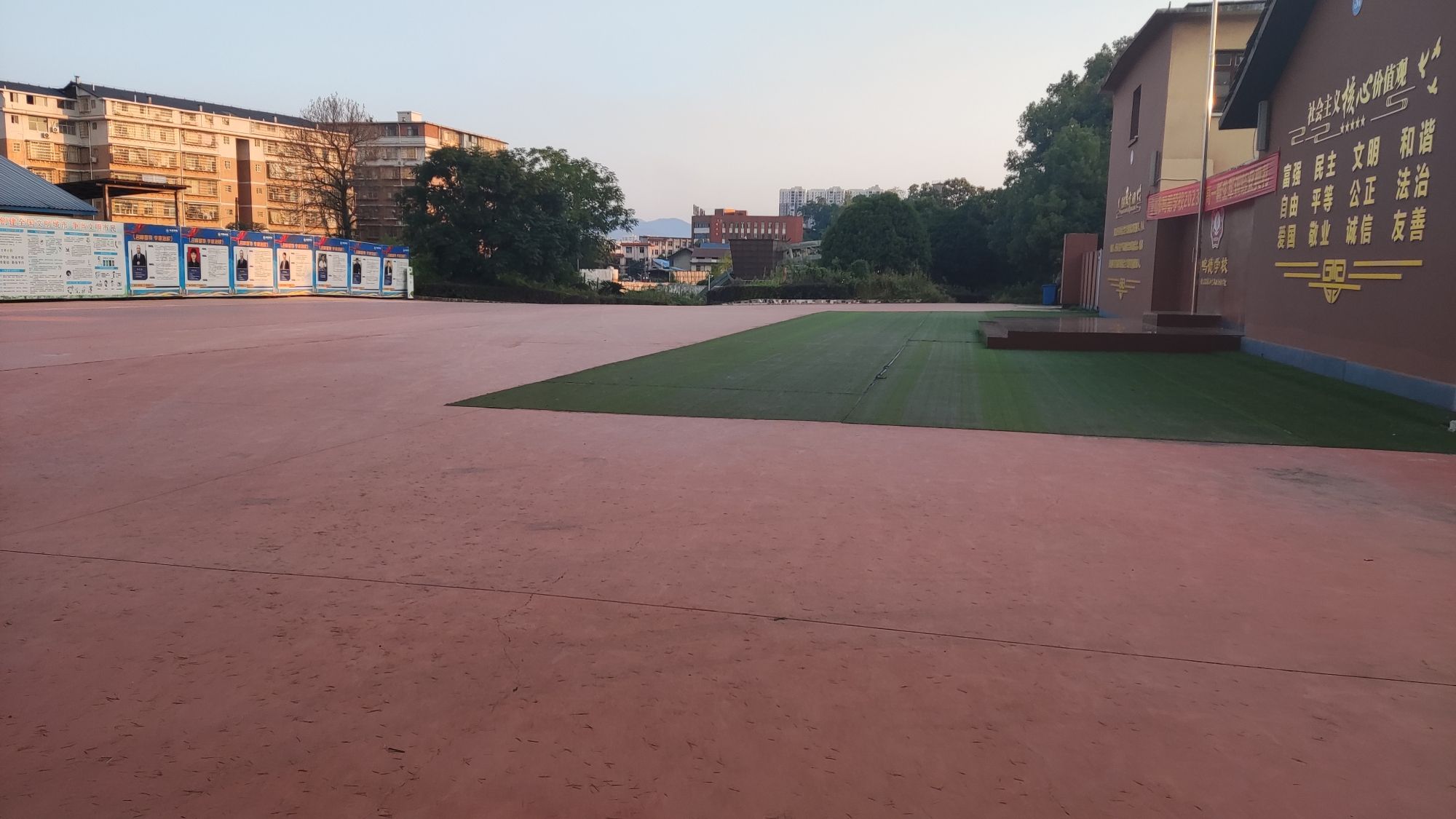 怀化市鸣德高级中学