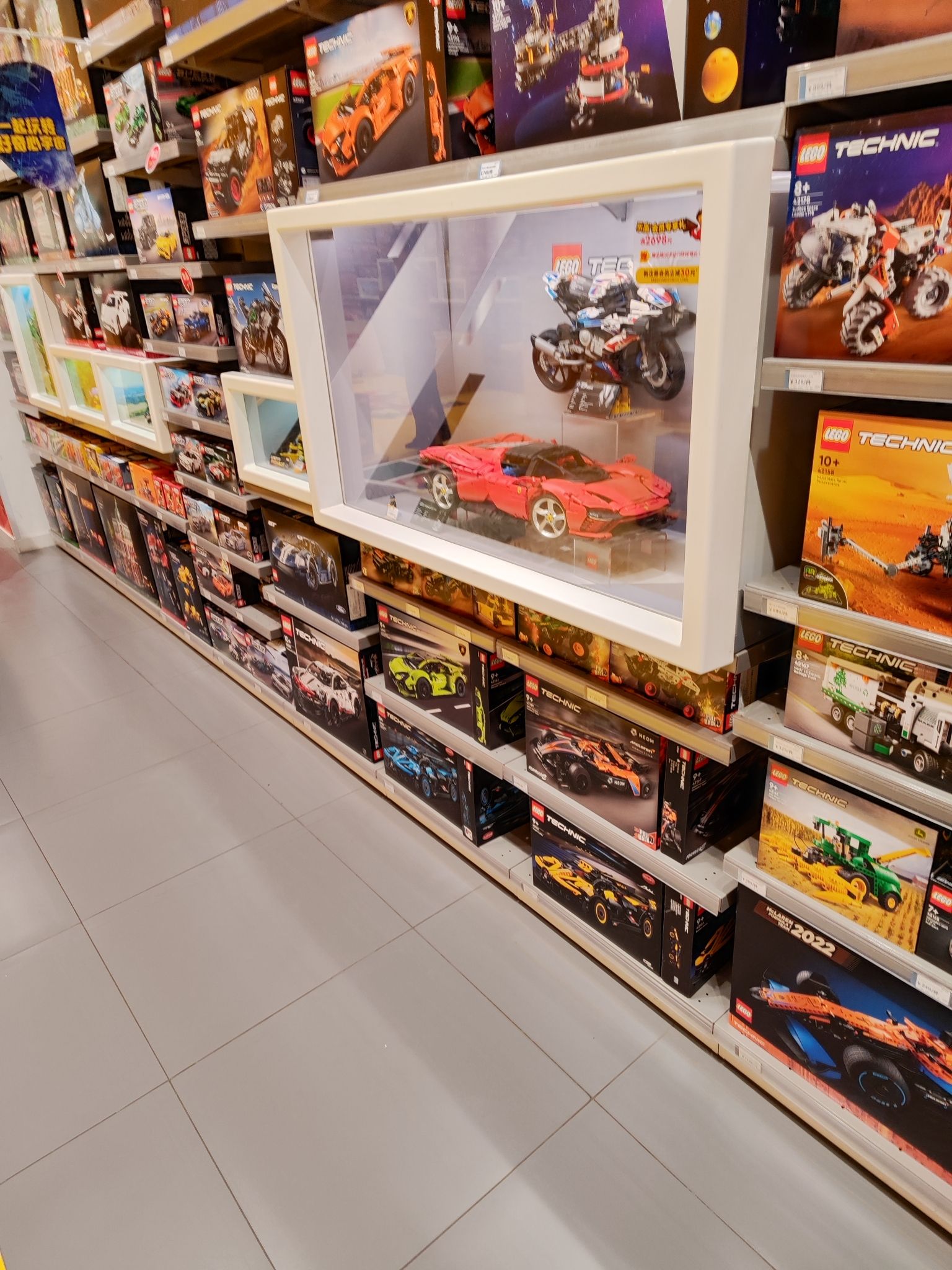 乐高授权专卖店(哈尔滨学府凯德店)