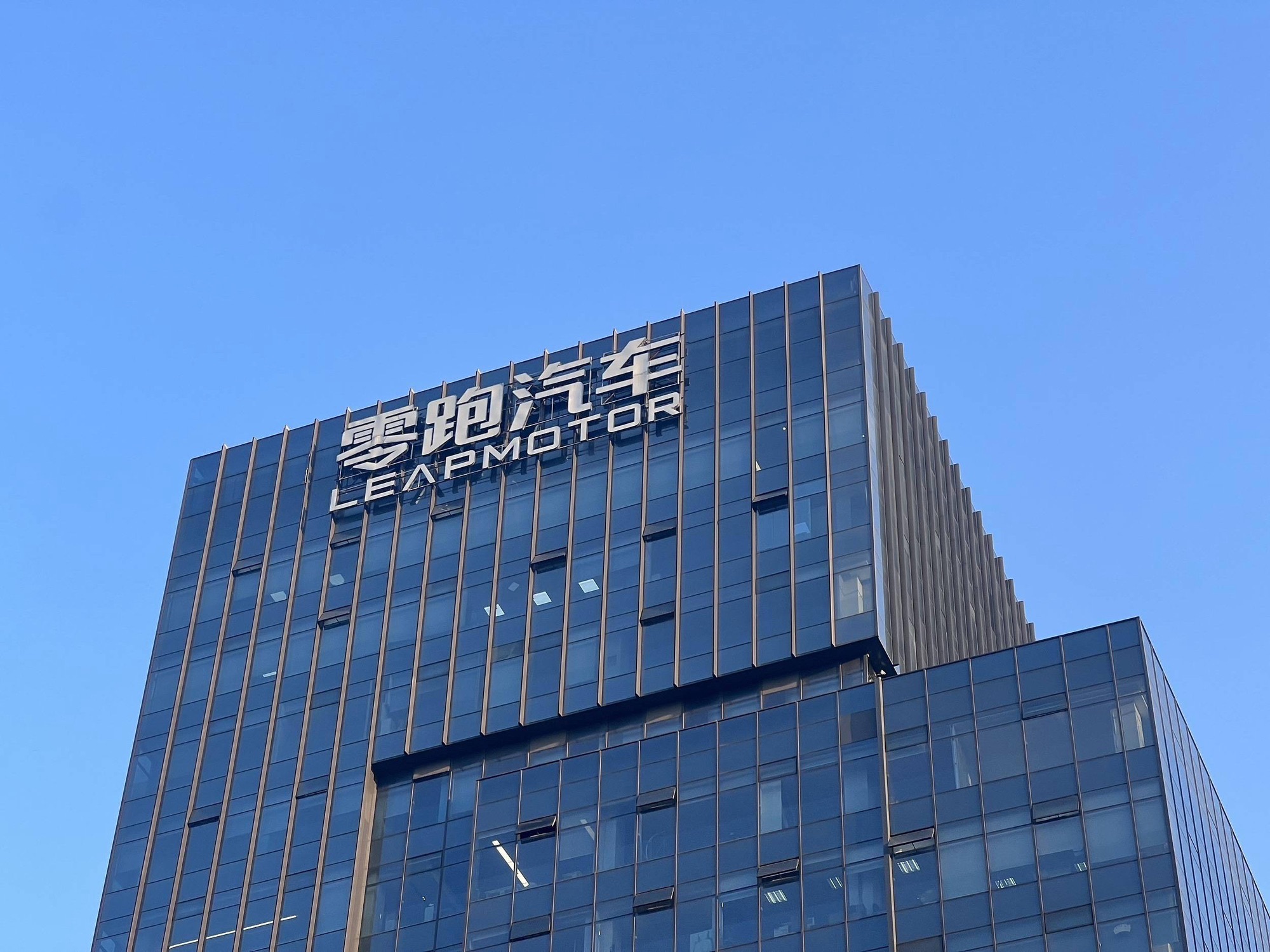 零跑汽车金华智能制造基地