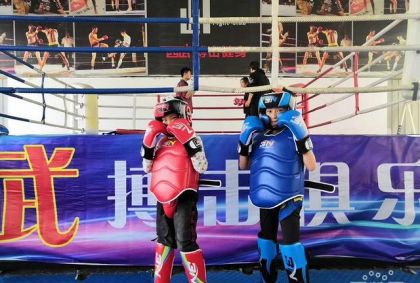 场地封面-王威格斗俱乐部