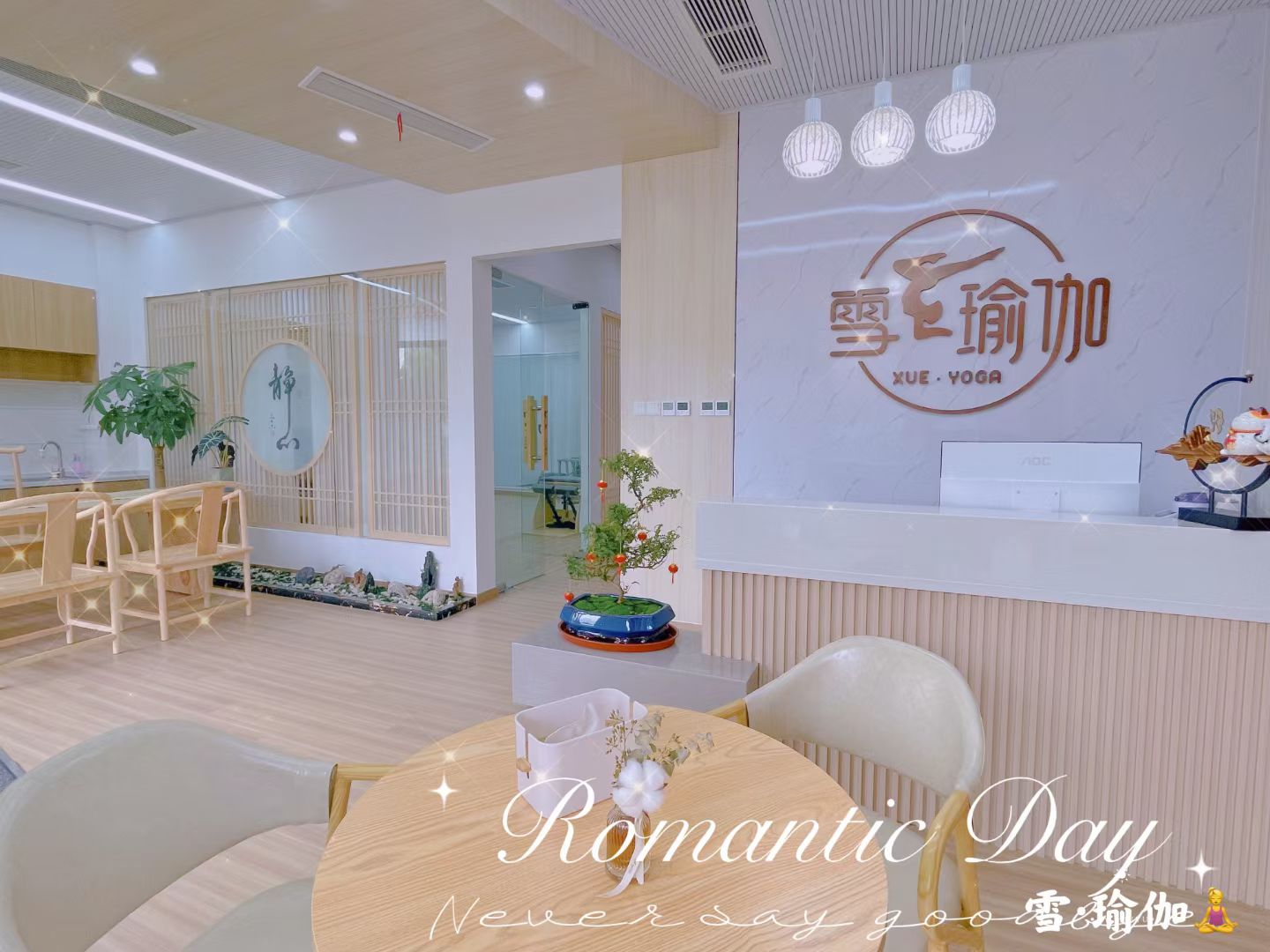 场地封面-雪·瑜伽