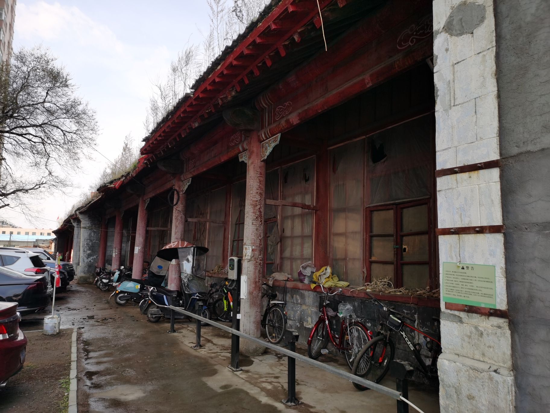 清代元和盛火磨遗址旅行图片 1