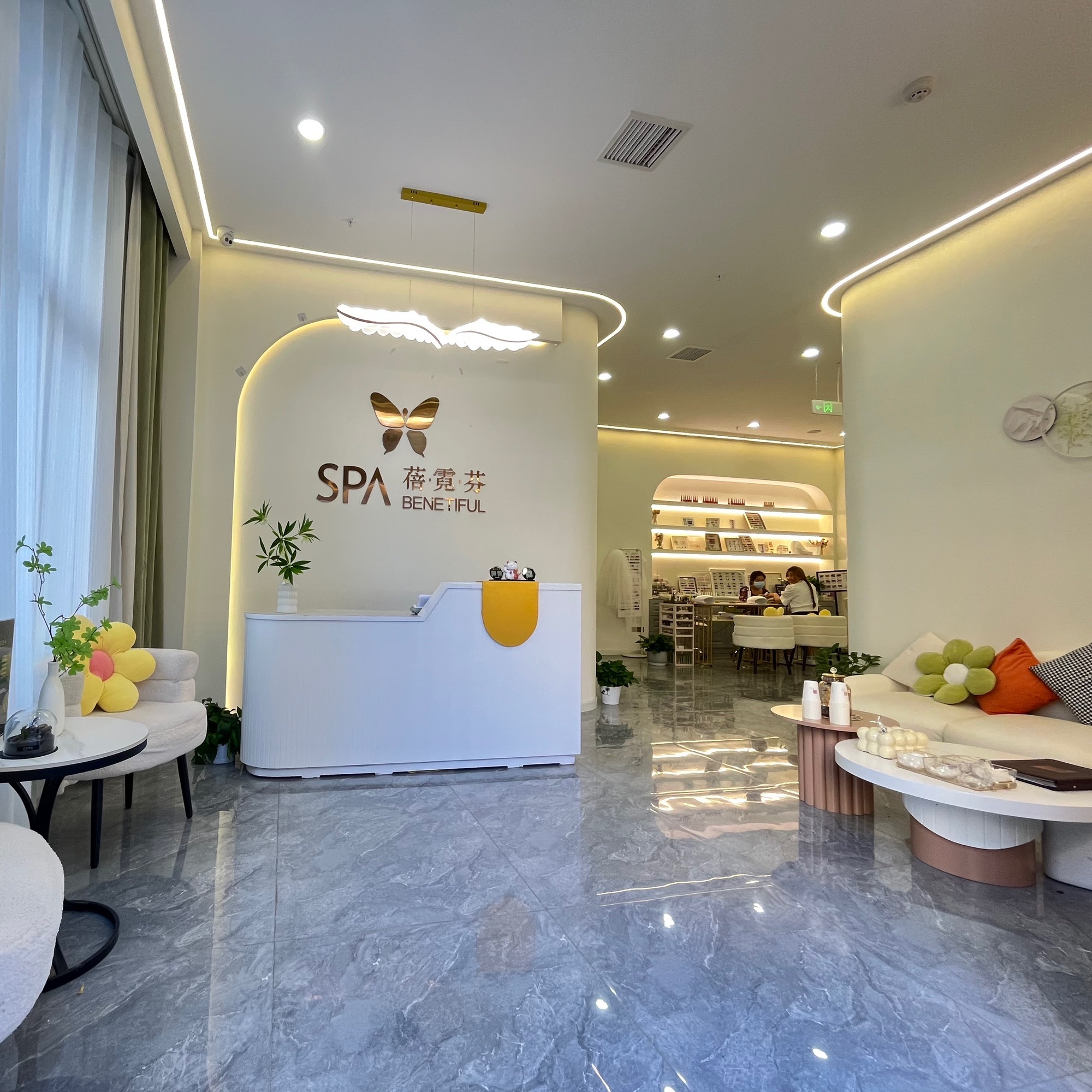 蓓霓芬SPA·涵九曦美容生活馆